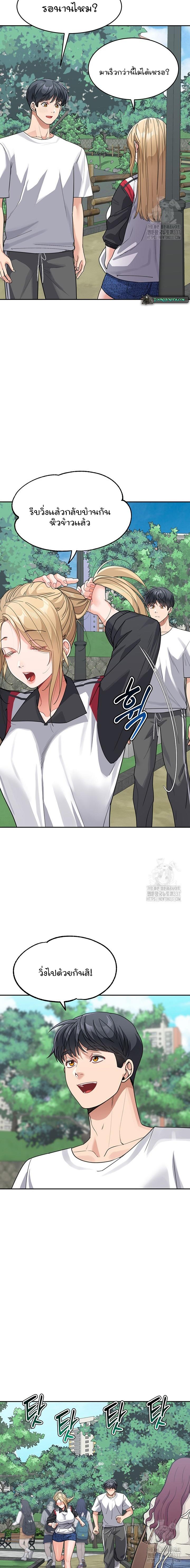 Doujin-Lc- อ่าน โดจิน มังฮวา เกาหลี ญี่ปุ่น จีน แปลไทย Is It Your Mother or Sister ตอนที่ 1 2 3 4 5 6 7 8 9 10 11 12 13 14 ฟรี ไม่มีโฆษณา อ่าน โดจิน Manhwa เกาหลี ญี่ปุ่น จีน เรามีครบ คัดมาให้เน้นๆ โดจิน 18+ รับประกันความฟินโดย  Doujin Lc