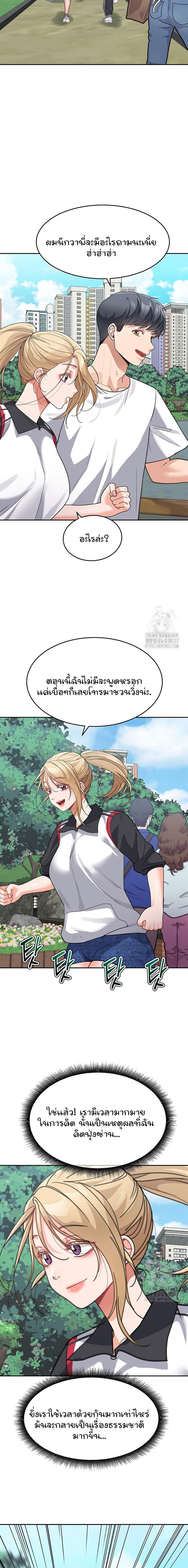 Doujin-Lc- อ่าน โดจิน มังฮวา เกาหลี ญี่ปุ่น จีน แปลไทย Is It Your Mother or Sister ตอนที่ 1 2 3 4 5 6 7 8 9 10 11 12 13 14 ฟรี ไม่มีโฆษณา อ่าน โดจิน Manhwa เกาหลี ญี่ปุ่น จีน เรามีครบ คัดมาให้เน้นๆ โดจิน 18+ รับประกันความฟินโดย  Doujin Lc