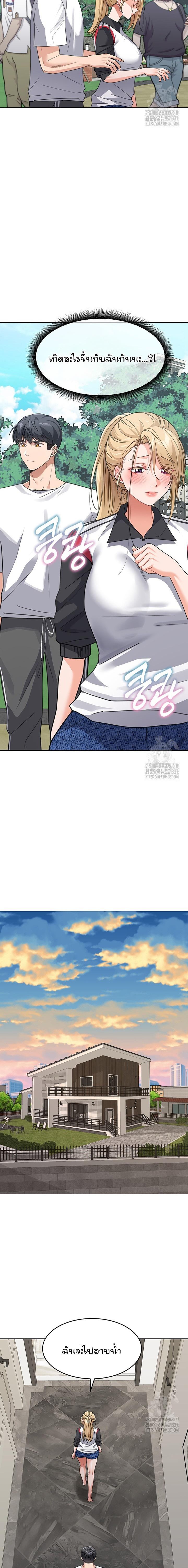Doujin-Lc- อ่าน โดจิน มังฮวา เกาหลี ญี่ปุ่น จีน แปลไทย Is It Your Mother or Sister ตอนที่ 1 2 3 4 5 6 7 8 9 10 11 12 13 14 ฟรี ไม่มีโฆษณา อ่าน โดจิน Manhwa เกาหลี ญี่ปุ่น จีน เรามีครบ คัดมาให้เน้นๆ โดจิน 18+ รับประกันความฟินโดย  Doujin Lc
