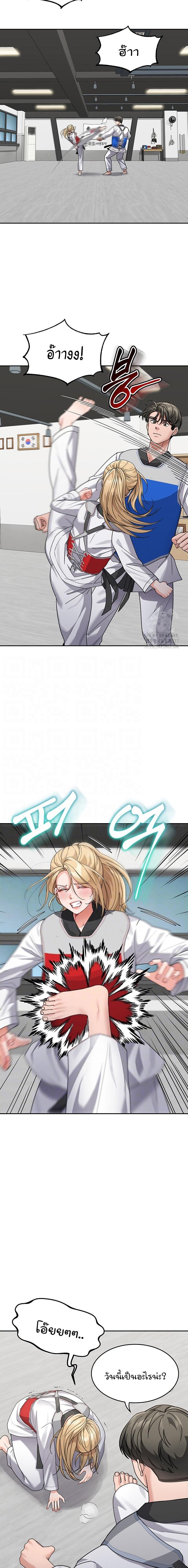 Doujin-Lc- อ่าน โดจิน มังฮวา เกาหลี ญี่ปุ่น จีน แปลไทย Is It Your Mother or Sister ตอนที่ 1 2 3 4 5 6 7 8 9 10 11 12 13 14 ฟรี ไม่มีโฆษณา อ่าน โดจิน Manhwa เกาหลี ญี่ปุ่น จีน เรามีครบ คัดมาให้เน้นๆ โดจิน 18+ รับประกันความฟินโดย  Doujin Lc