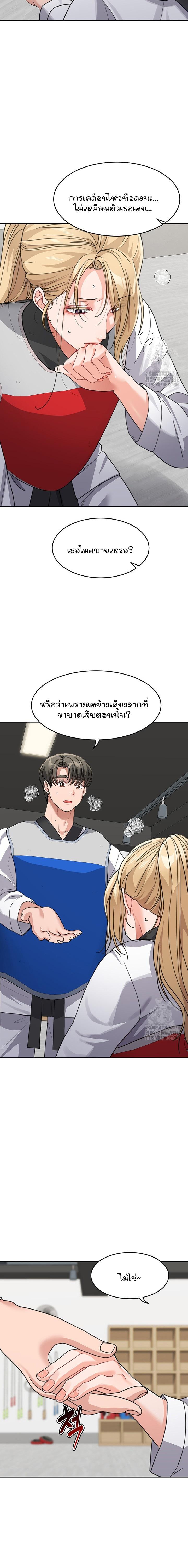 Doujin-Lc- อ่าน โดจิน มังฮวา เกาหลี ญี่ปุ่น จีน แปลไทย Is It Your Mother or Sister ตอนที่ 1 2 3 4 5 6 7 8 9 10 11 12 13 14 ฟรี ไม่มีโฆษณา อ่าน โดจิน Manhwa เกาหลี ญี่ปุ่น จีน เรามีครบ คัดมาให้เน้นๆ โดจิน 18+ รับประกันความฟินโดย  Doujin Lc