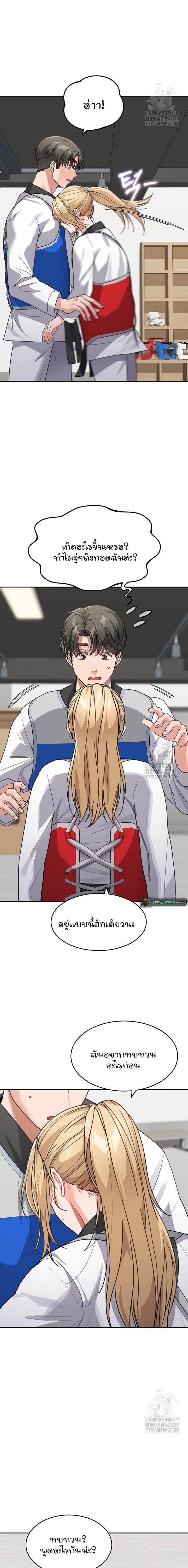 Doujin-Lc- อ่าน โดจิน มังฮวา เกาหลี ญี่ปุ่น จีน แปลไทย Is It Your Mother or Sister ตอนที่ 1 2 3 4 5 6 7 8 9 10 11 12 13 14 ฟรี ไม่มีโฆษณา อ่าน โดจิน Manhwa เกาหลี ญี่ปุ่น จีน เรามีครบ คัดมาให้เน้นๆ โดจิน 18+ รับประกันความฟินโดย  Doujin Lc