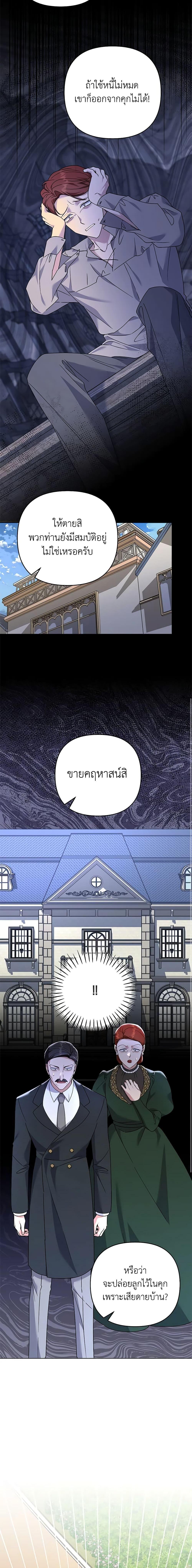 Manga-lc-com อ่านมังงะ อ่านการ์ตูน ออนไลน์ ฟรี What It Means to Be You ตอนที่ 1 2 3 4 5 6 7 8 9 10 11 12 13 14 ฟรี ไม่มีโฆษณา Manga-lc - อ่าน มังงะ อ่าน การ์ตูน ออนไลน์ อ่านมังงะ ฟรี