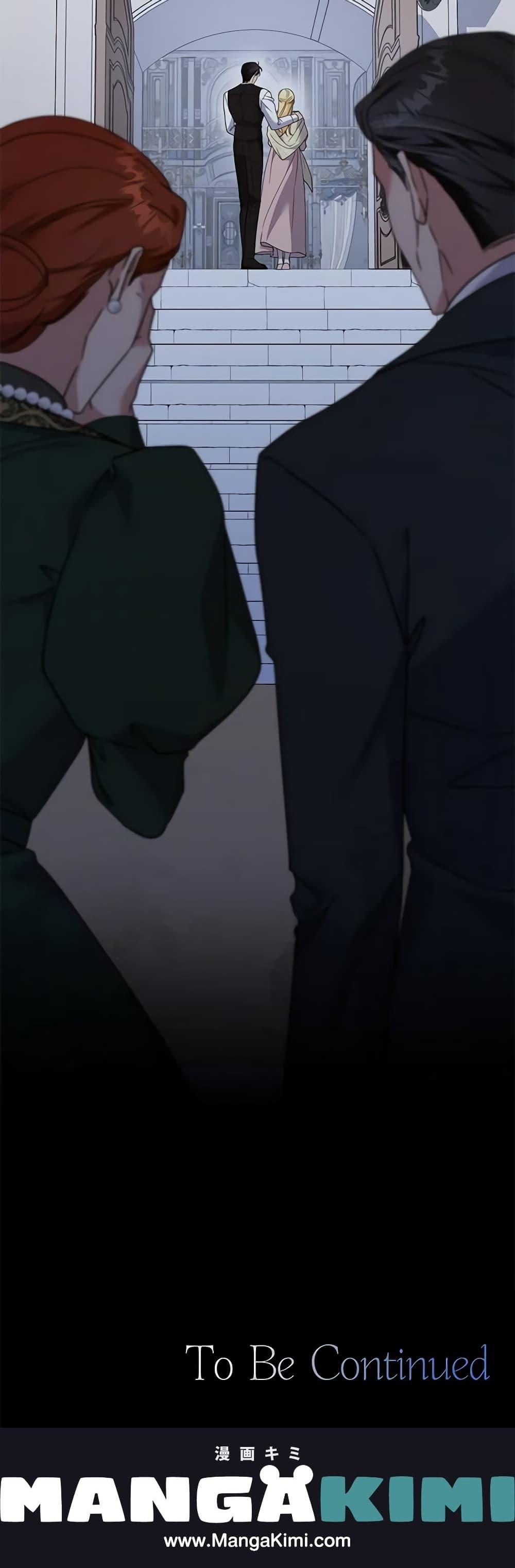 Manga-lc-com อ่านมังงะ อ่านการ์ตูน ออนไลน์ ฟรี What It Means to Be You ตอนที่ 1 2 3 4 5 6 7 8 9 10 11 12 13 14 ฟรี ไม่มีโฆษณา Manga-lc - อ่าน มังงะ อ่าน การ์ตูน ออนไลน์ อ่านมังงะ ฟรี