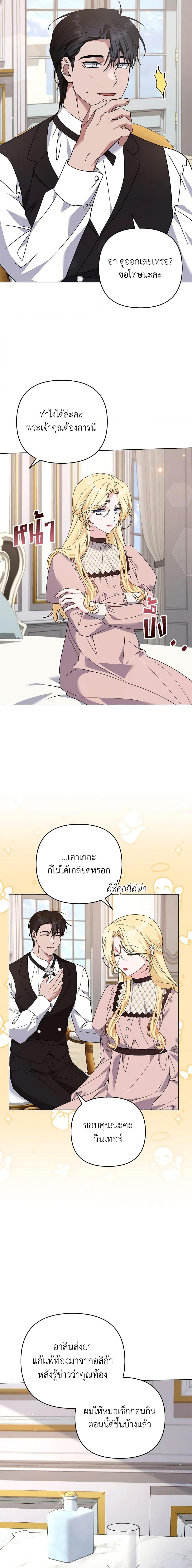 Manga-lc-com อ่านมังงะ อ่านการ์ตูน ออนไลน์ ฟรี What It Means to Be You ตอนที่ 1 2 3 4 5 6 7 8 9 10 11 12 13 14 ฟรี ไม่มีโฆษณา Manga-lc - อ่าน มังงะ อ่าน การ์ตูน ออนไลน์ อ่านมังงะ ฟรี