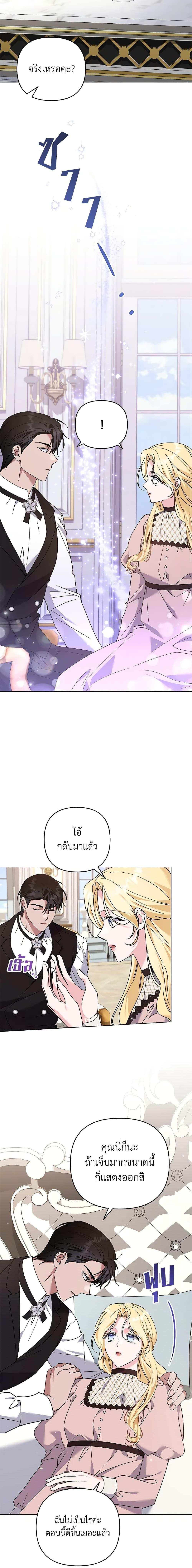 Manga-lc-com อ่านมังงะ อ่านการ์ตูน ออนไลน์ ฟรี What It Means to Be You ตอนที่ 1 2 3 4 5 6 7 8 9 10 11 12 13 14 ฟรี ไม่มีโฆษณา Manga-lc - อ่าน มังงะ อ่าน การ์ตูน ออนไลน์ อ่านมังงะ ฟรี