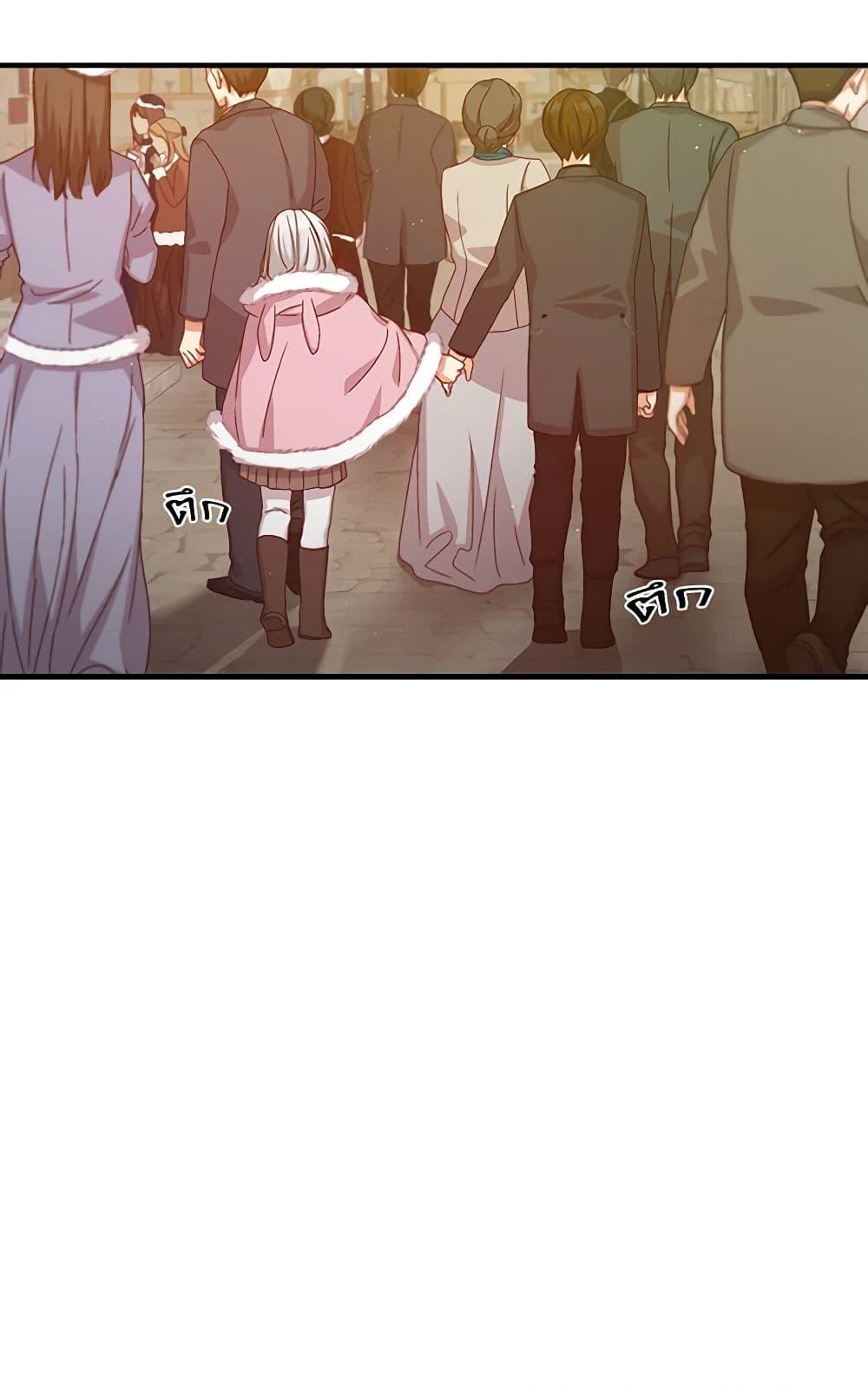 Manga-lc-com อ่านมังงะ อ่านการ์ตูน ออนไลน์ ฟรี Beware of the Brothers! ตอนที่ 1 2 3 4 5 6 7 8 9 10 11 12 13 14 ฟรี ไม่มีโฆษณา Manga-lc - อ่าน มังงะ อ่าน การ์ตูน ออนไลน์ อ่านมังงะ ฟรี