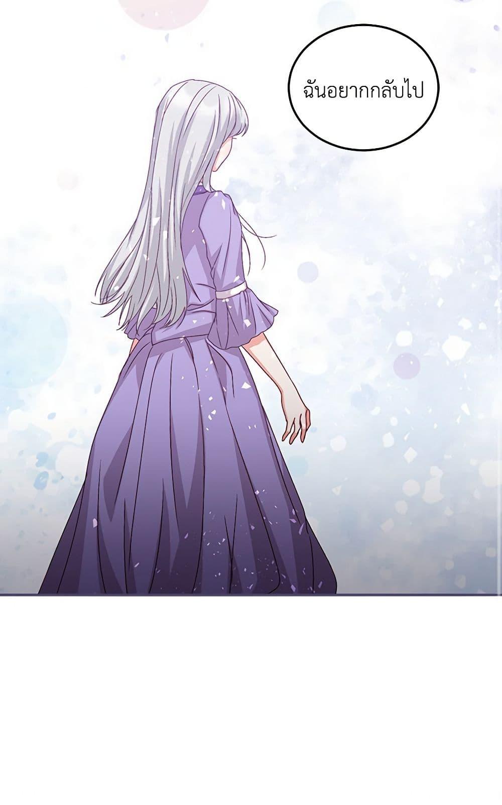 Manga-lc-com อ่านมังงะ อ่านการ์ตูน ออนไลน์ ฟรี Beware of the Brothers! ตอนที่ 1 2 3 4 5 6 7 8 9 10 11 12 13 14 ฟรี ไม่มีโฆษณา Manga-lc - อ่าน มังงะ อ่าน การ์ตูน ออนไลน์ อ่านมังงะ ฟรี