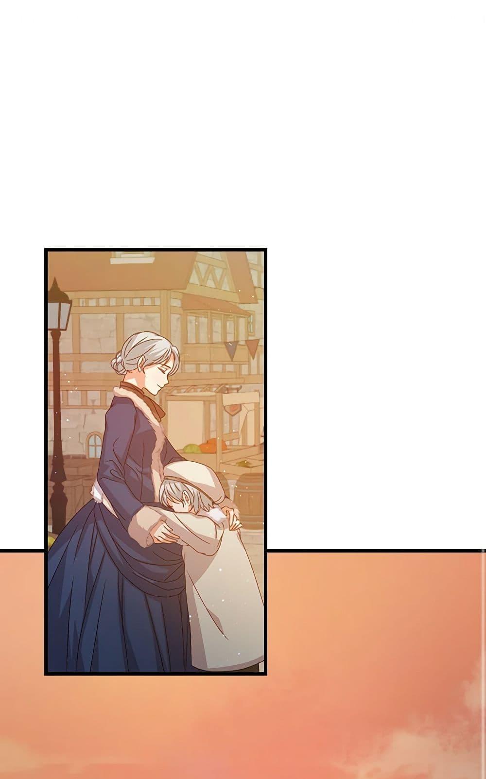 Manga-lc-com อ่านมังงะ อ่านการ์ตูน ออนไลน์ ฟรี Beware of the Brothers! ตอนที่ 1 2 3 4 5 6 7 8 9 10 11 12 13 14 ฟรี ไม่มีโฆษณา Manga-lc - อ่าน มังงะ อ่าน การ์ตูน ออนไลน์ อ่านมังงะ ฟรี