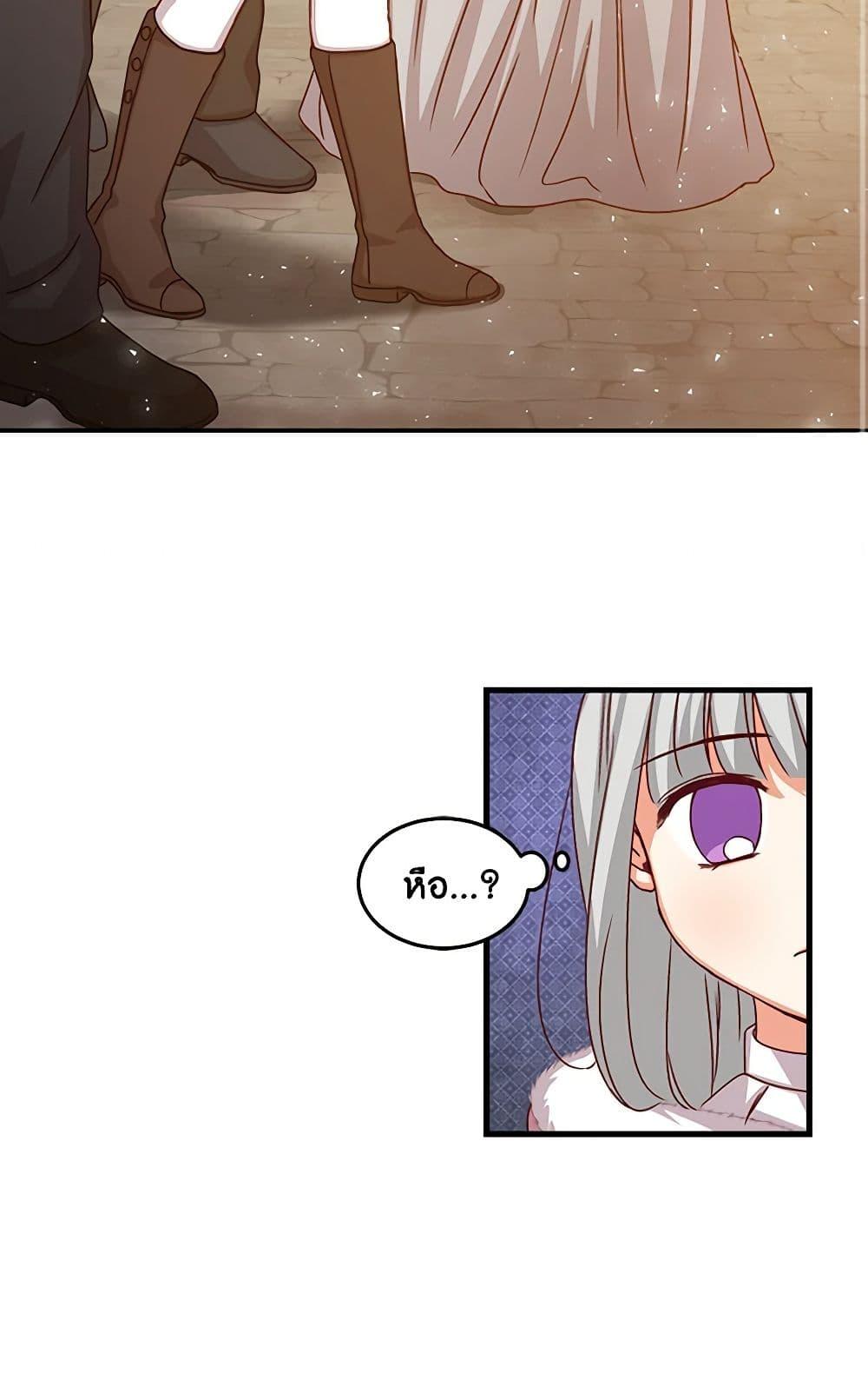 Manga-lc-com อ่านมังงะ อ่านการ์ตูน ออนไลน์ ฟรี Beware of the Brothers! ตอนที่ 1 2 3 4 5 6 7 8 9 10 11 12 13 14 ฟรี ไม่มีโฆษณา Manga-lc - อ่าน มังงะ อ่าน การ์ตูน ออนไลน์ อ่านมังงะ ฟรี