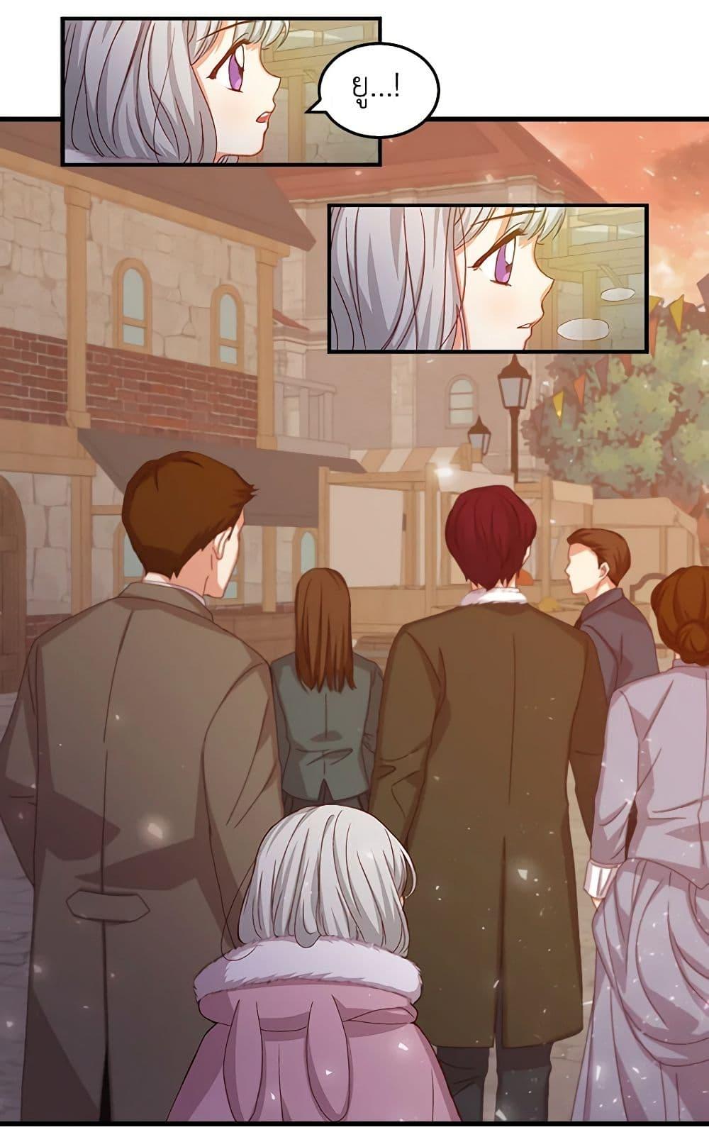 Manga-lc-com อ่านมังงะ อ่านการ์ตูน ออนไลน์ ฟรี Beware of the Brothers! ตอนที่ 1 2 3 4 5 6 7 8 9 10 11 12 13 14 ฟรี ไม่มีโฆษณา Manga-lc - อ่าน มังงะ อ่าน การ์ตูน ออนไลน์ อ่านมังงะ ฟรี