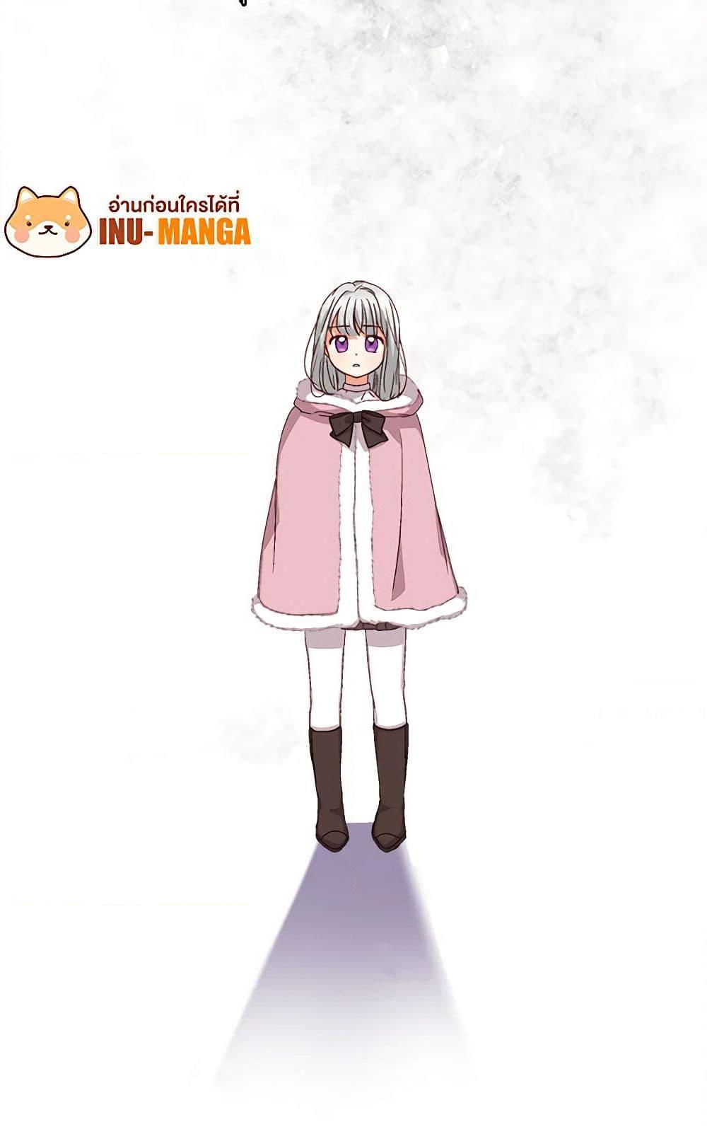 Manga-lc-com อ่านมังงะ อ่านการ์ตูน ออนไลน์ ฟรี Beware of the Brothers! ตอนที่ 1 2 3 4 5 6 7 8 9 10 11 12 13 14 ฟรี ไม่มีโฆษณา Manga-lc - อ่าน มังงะ อ่าน การ์ตูน ออนไลน์ อ่านมังงะ ฟรี