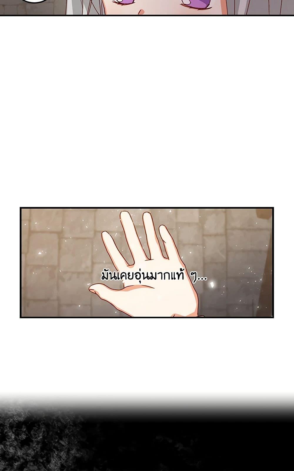 Manga-lc-com อ่านมังงะ อ่านการ์ตูน ออนไลน์ ฟรี Beware of the Brothers! ตอนที่ 1 2 3 4 5 6 7 8 9 10 11 12 13 14 ฟรี ไม่มีโฆษณา Manga-lc - อ่าน มังงะ อ่าน การ์ตูน ออนไลน์ อ่านมังงะ ฟรี