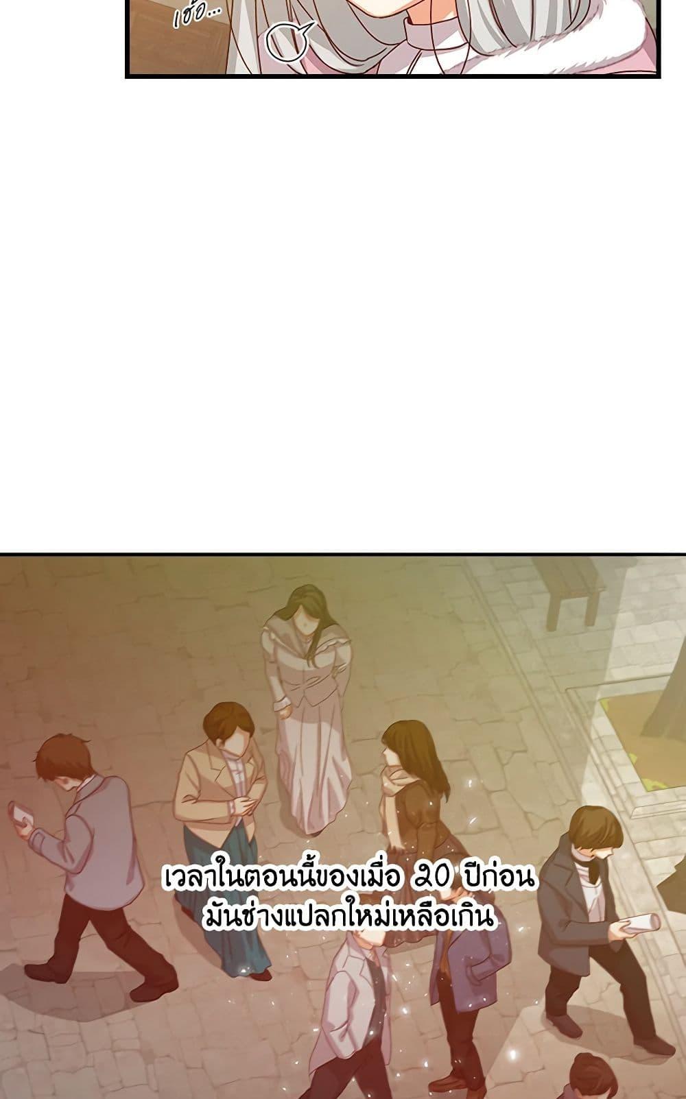 Manga-lc-com อ่านมังงะ อ่านการ์ตูน ออนไลน์ ฟรี Beware of the Brothers! ตอนที่ 1 2 3 4 5 6 7 8 9 10 11 12 13 14 ฟรี ไม่มีโฆษณา Manga-lc - อ่าน มังงะ อ่าน การ์ตูน ออนไลน์ อ่านมังงะ ฟรี