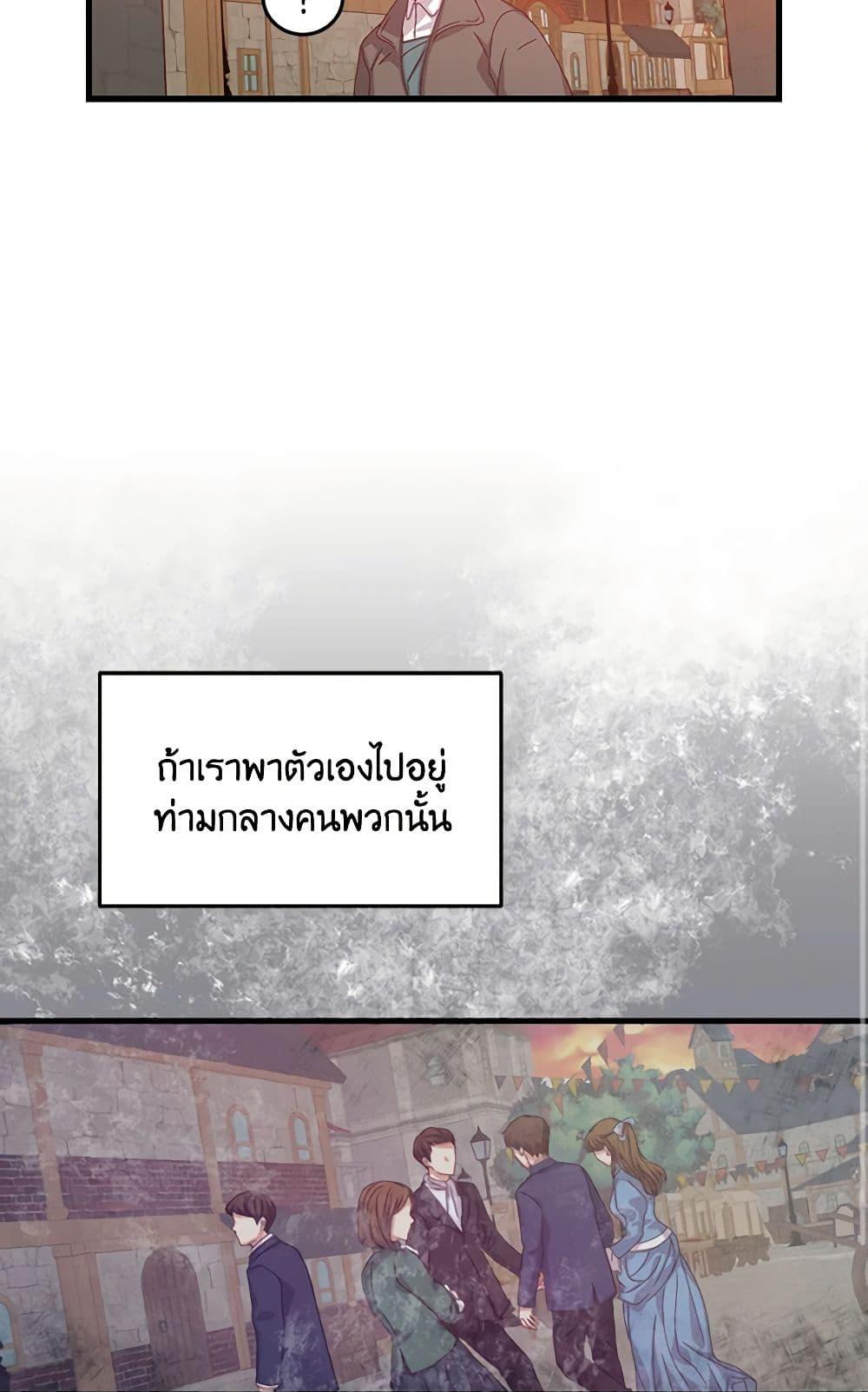 Manga-lc-com อ่านมังงะ อ่านการ์ตูน ออนไลน์ ฟรี Beware of the Brothers! ตอนที่ 1 2 3 4 5 6 7 8 9 10 11 12 13 14 ฟรี ไม่มีโฆษณา Manga-lc - อ่าน มังงะ อ่าน การ์ตูน ออนไลน์ อ่านมังงะ ฟรี