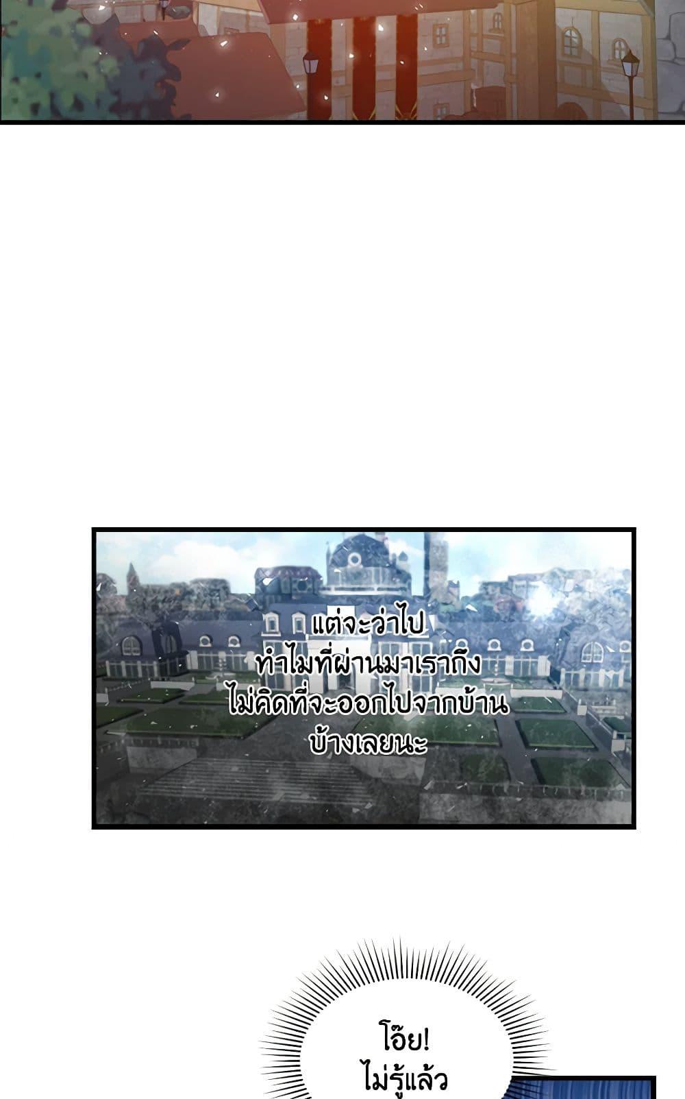 Manga-lc-com อ่านมังงะ อ่านการ์ตูน ออนไลน์ ฟรี Beware of the Brothers! ตอนที่ 1 2 3 4 5 6 7 8 9 10 11 12 13 14 ฟรี ไม่มีโฆษณา Manga-lc - อ่าน มังงะ อ่าน การ์ตูน ออนไลน์ อ่านมังงะ ฟรี