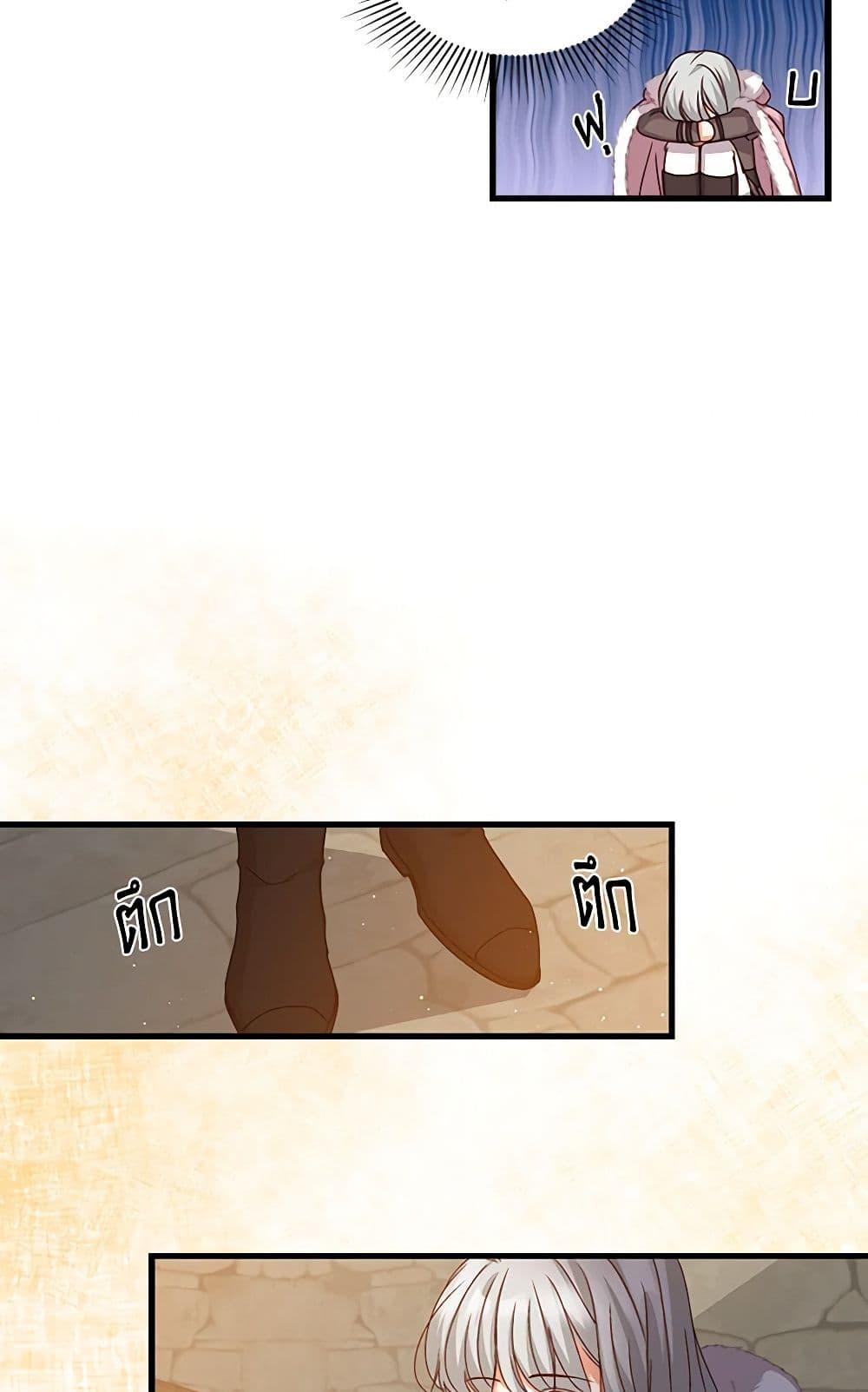 Manga-lc-com อ่านมังงะ อ่านการ์ตูน ออนไลน์ ฟรี Beware of the Brothers! ตอนที่ 1 2 3 4 5 6 7 8 9 10 11 12 13 14 ฟรี ไม่มีโฆษณา Manga-lc - อ่าน มังงะ อ่าน การ์ตูน ออนไลน์ อ่านมังงะ ฟรี