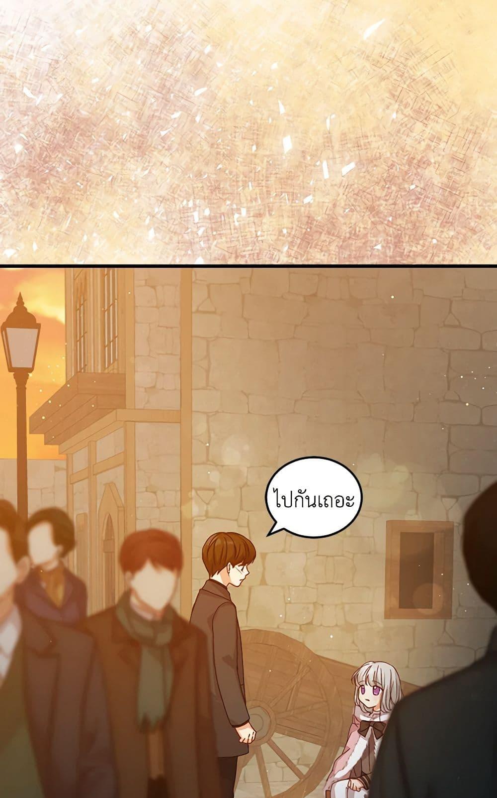 Manga-lc-com อ่านมังงะ อ่านการ์ตูน ออนไลน์ ฟรี Beware of the Brothers! ตอนที่ 1 2 3 4 5 6 7 8 9 10 11 12 13 14 ฟรี ไม่มีโฆษณา Manga-lc - อ่าน มังงะ อ่าน การ์ตูน ออนไลน์ อ่านมังงะ ฟรี