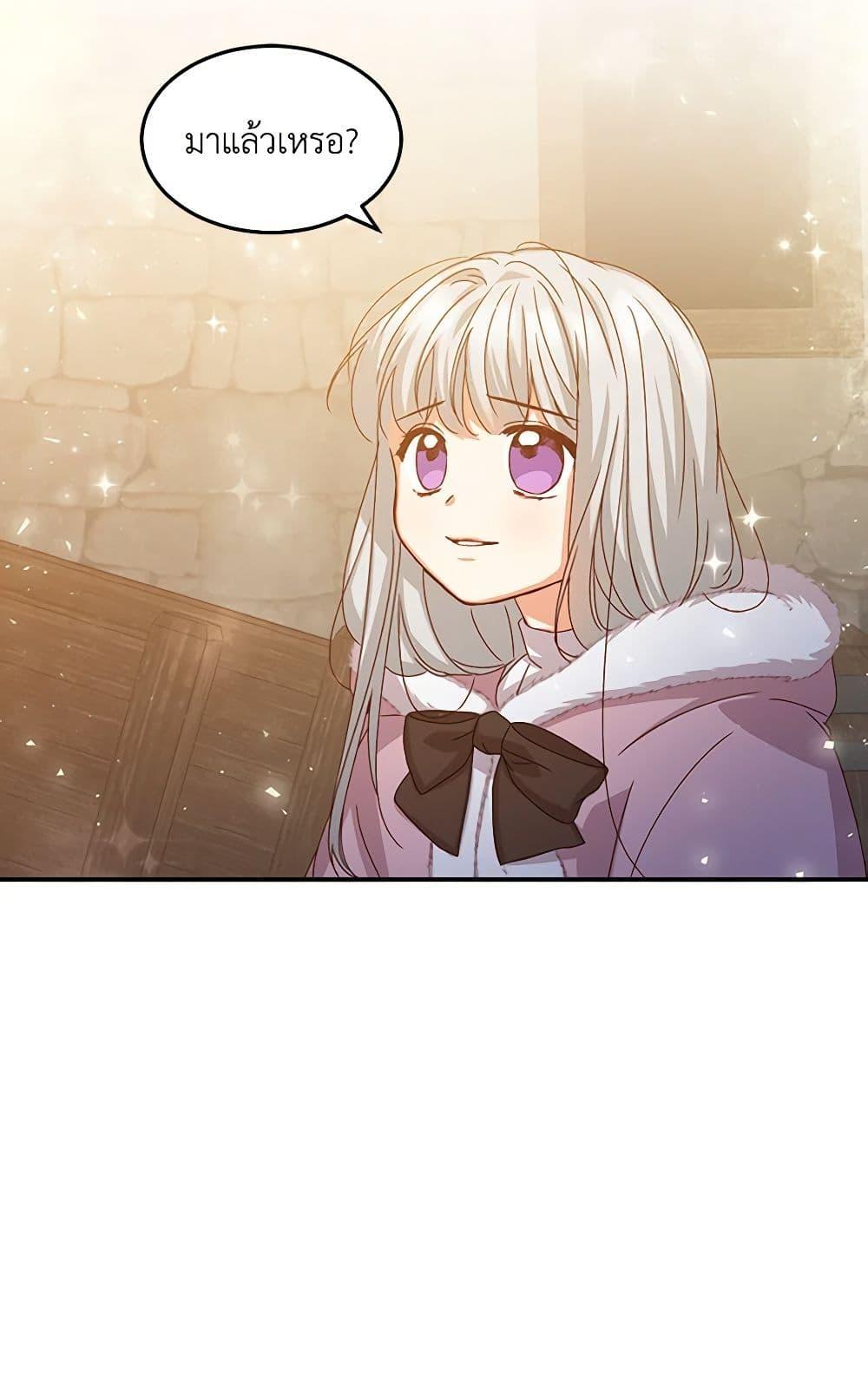 Manga-lc-com อ่านมังงะ อ่านการ์ตูน ออนไลน์ ฟรี Beware of the Brothers! ตอนที่ 1 2 3 4 5 6 7 8 9 10 11 12 13 14 ฟรี ไม่มีโฆษณา Manga-lc - อ่าน มังงะ อ่าน การ์ตูน ออนไลน์ อ่านมังงะ ฟรี