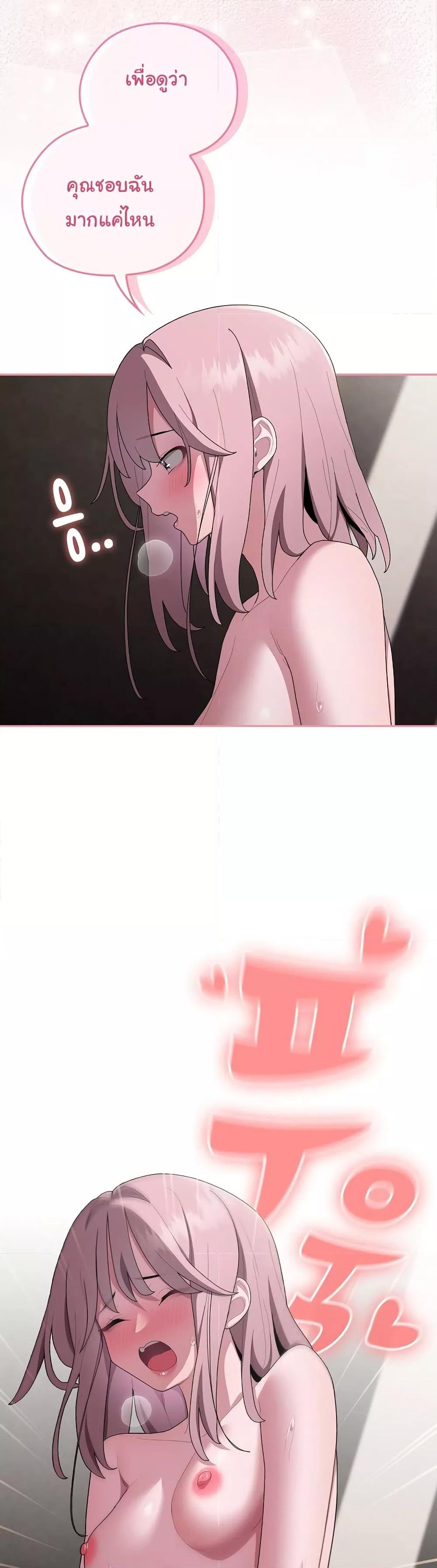 Doujin-Lc- อ่าน โดจิน มังฮวา เกาหลี ญี่ปุ่น จีน แปลไทย Office Shitbag Alert ตอนที่ 1 2 3 4 5 6 7 8 9 10 11 12 13 14 ฟรี ไม่มีโฆษณา อ่าน โดจิน Manhwa เกาหลี ญี่ปุ่น จีน เรามีครบ คัดมาให้เน้นๆ โดจิน 18+ รับประกันความฟินโดย  Doujin Lc