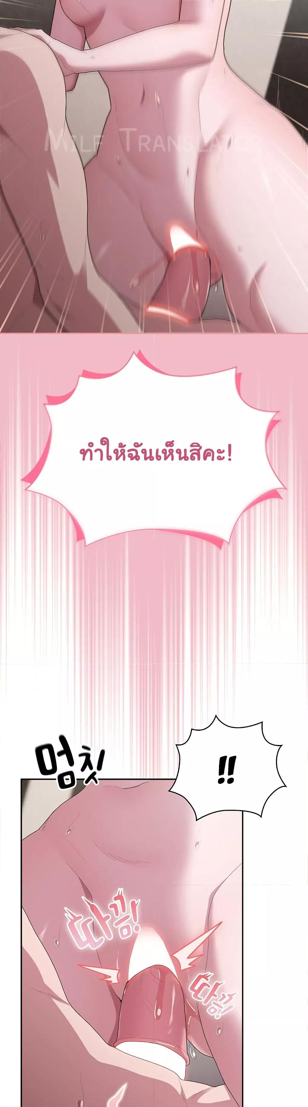 Doujin-Lc- อ่าน โดจิน มังฮวา เกาหลี ญี่ปุ่น จีน แปลไทย Office Shitbag Alert ตอนที่ 1 2 3 4 5 6 7 8 9 10 11 12 13 14 ฟรี ไม่มีโฆษณา อ่าน โดจิน Manhwa เกาหลี ญี่ปุ่น จีน เรามีครบ คัดมาให้เน้นๆ โดจิน 18+ รับประกันความฟินโดย  Doujin Lc