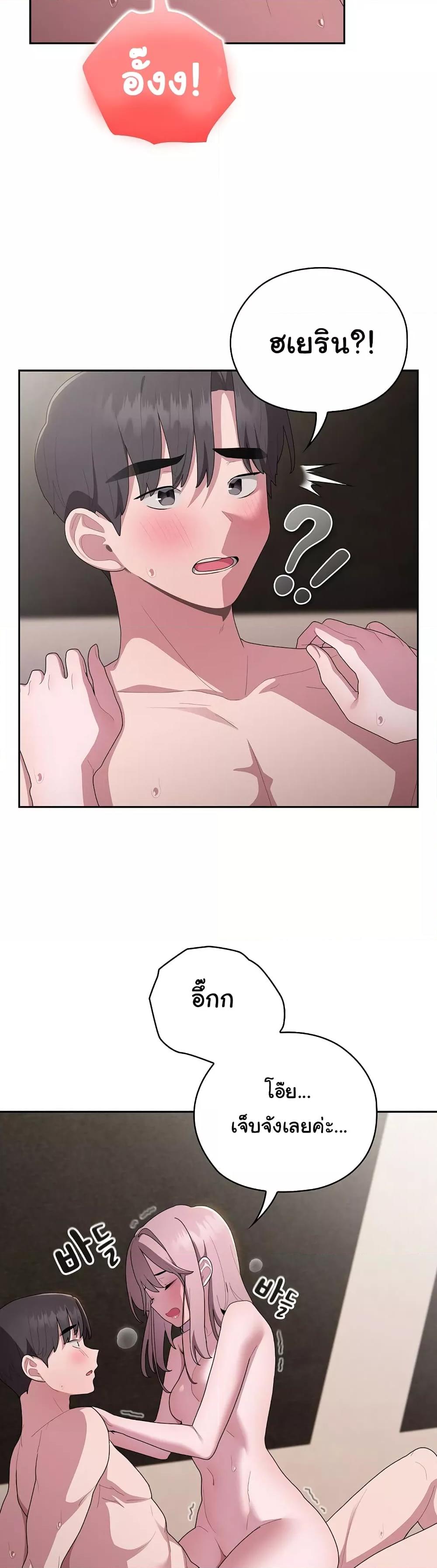Doujin-Lc- อ่าน โดจิน มังฮวา เกาหลี ญี่ปุ่น จีน แปลไทย Office Shitbag Alert ตอนที่ 1 2 3 4 5 6 7 8 9 10 11 12 13 14 ฟรี ไม่มีโฆษณา อ่าน โดจิน Manhwa เกาหลี ญี่ปุ่น จีน เรามีครบ คัดมาให้เน้นๆ โดจิน 18+ รับประกันความฟินโดย  Doujin Lc