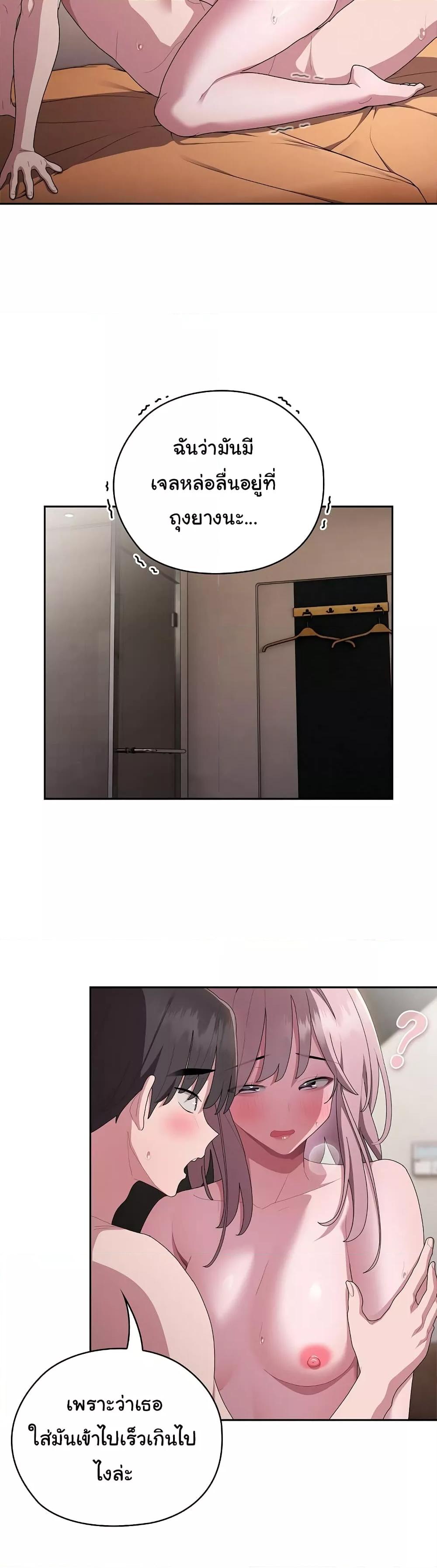 Doujin-Lc- อ่าน โดจิน มังฮวา เกาหลี ญี่ปุ่น จีน แปลไทย Office Shitbag Alert ตอนที่ 1 2 3 4 5 6 7 8 9 10 11 12 13 14 ฟรี ไม่มีโฆษณา อ่าน โดจิน Manhwa เกาหลี ญี่ปุ่น จีน เรามีครบ คัดมาให้เน้นๆ โดจิน 18+ รับประกันความฟินโดย  Doujin Lc