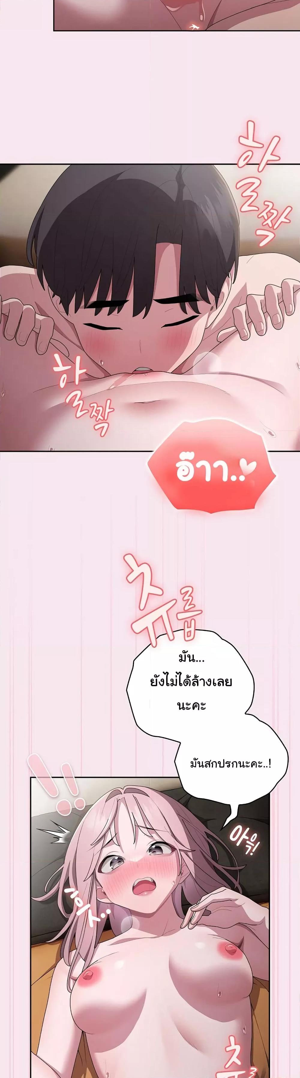 Doujin-Lc- อ่าน โดจิน มังฮวา เกาหลี ญี่ปุ่น จีน แปลไทย Office Shitbag Alert ตอนที่ 1 2 3 4 5 6 7 8 9 10 11 12 13 14 ฟรี ไม่มีโฆษณา อ่าน โดจิน Manhwa เกาหลี ญี่ปุ่น จีน เรามีครบ คัดมาให้เน้นๆ โดจิน 18+ รับประกันความฟินโดย  Doujin Lc