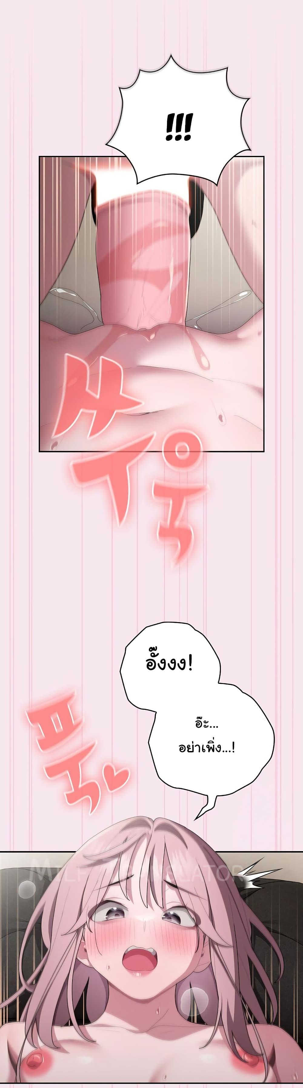 Doujin-Lc- อ่าน โดจิน มังฮวา เกาหลี ญี่ปุ่น จีน แปลไทย Office Shitbag Alert ตอนที่ 1 2 3 4 5 6 7 8 9 10 11 12 13 14 ฟรี ไม่มีโฆษณา อ่าน โดจิน Manhwa เกาหลี ญี่ปุ่น จีน เรามีครบ คัดมาให้เน้นๆ โดจิน 18+ รับประกันความฟินโดย  Doujin Lc