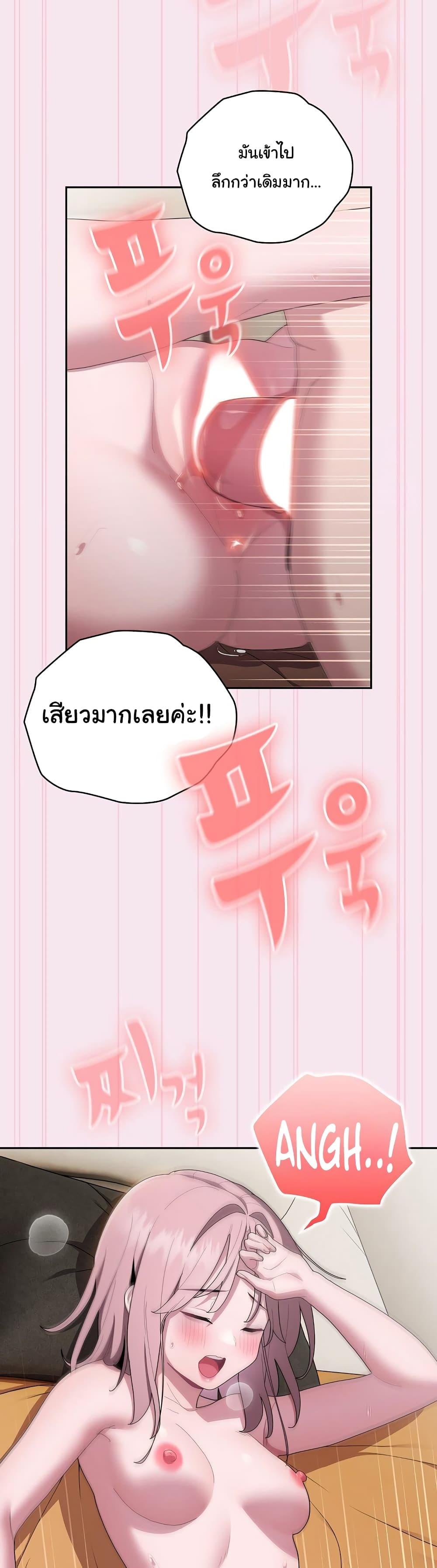 Doujin-Lc- อ่าน โดจิน มังฮวา เกาหลี ญี่ปุ่น จีน แปลไทย Office Shitbag Alert ตอนที่ 1 2 3 4 5 6 7 8 9 10 11 12 13 14 ฟรี ไม่มีโฆษณา อ่าน โดจิน Manhwa เกาหลี ญี่ปุ่น จีน เรามีครบ คัดมาให้เน้นๆ โดจิน 18+ รับประกันความฟินโดย  Doujin Lc
