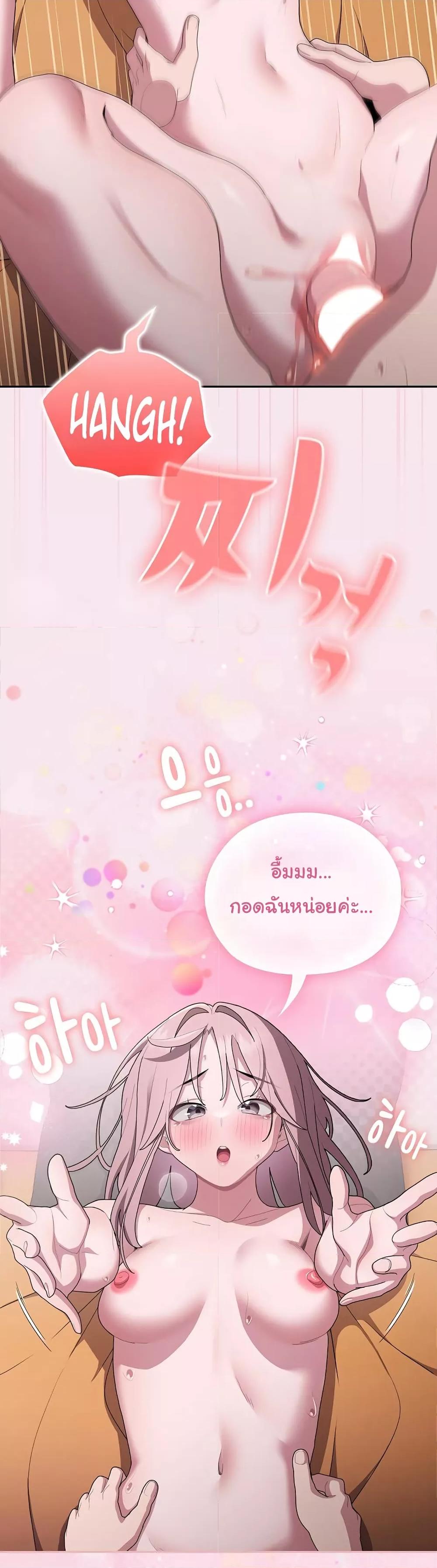 Doujin-Lc- อ่าน โดจิน มังฮวา เกาหลี ญี่ปุ่น จีน แปลไทย Office Shitbag Alert ตอนที่ 1 2 3 4 5 6 7 8 9 10 11 12 13 14 ฟรี ไม่มีโฆษณา อ่าน โดจิน Manhwa เกาหลี ญี่ปุ่น จีน เรามีครบ คัดมาให้เน้นๆ โดจิน 18+ รับประกันความฟินโดย  Doujin Lc