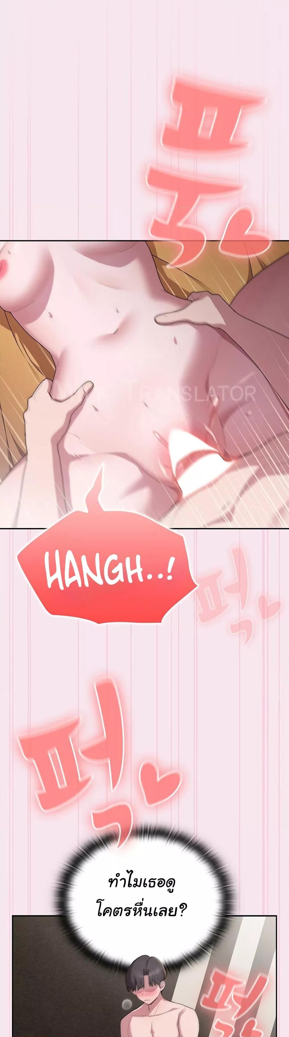 Doujin-Lc- อ่าน โดจิน มังฮวา เกาหลี ญี่ปุ่น จีน แปลไทย Office Shitbag Alert ตอนที่ 1 2 3 4 5 6 7 8 9 10 11 12 13 14 ฟรี ไม่มีโฆษณา อ่าน โดจิน Manhwa เกาหลี ญี่ปุ่น จีน เรามีครบ คัดมาให้เน้นๆ โดจิน 18+ รับประกันความฟินโดย  Doujin Lc