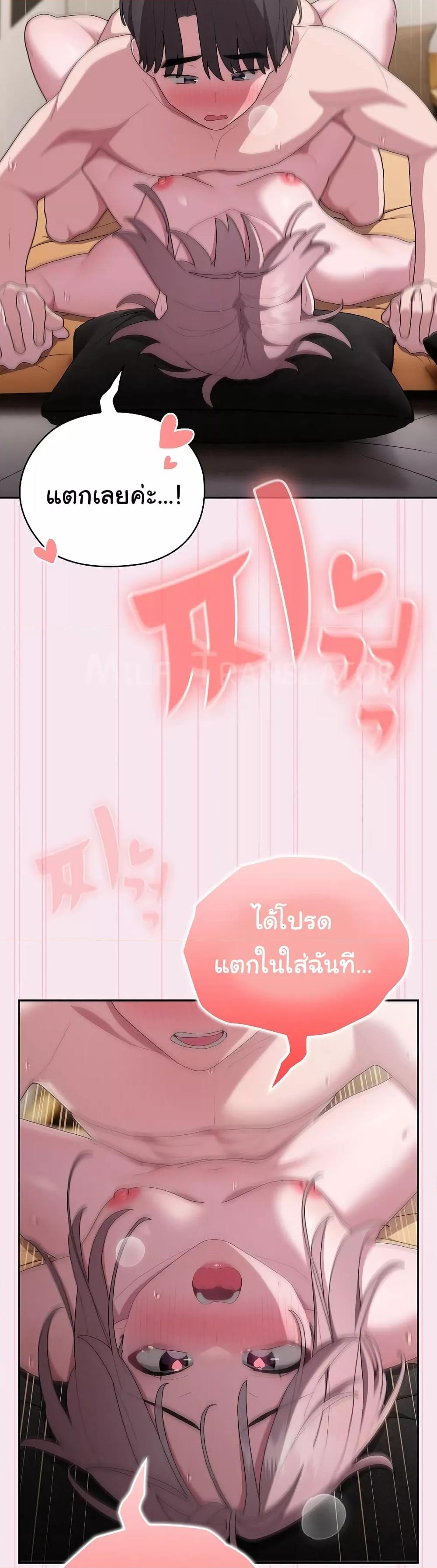 Doujin-Lc- อ่าน โดจิน มังฮวา เกาหลี ญี่ปุ่น จีน แปลไทย Office Shitbag Alert ตอนที่ 1 2 3 4 5 6 7 8 9 10 11 12 13 14 ฟรี ไม่มีโฆษณา อ่าน โดจิน Manhwa เกาหลี ญี่ปุ่น จีน เรามีครบ คัดมาให้เน้นๆ โดจิน 18+ รับประกันความฟินโดย  Doujin Lc
