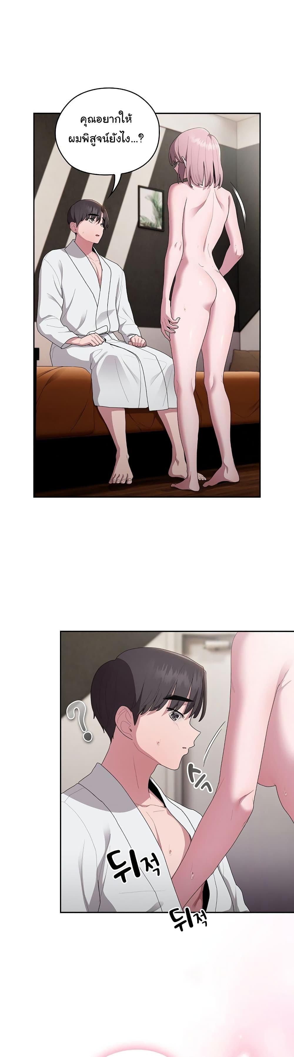 Doujin-Lc- อ่าน โดจิน มังฮวา เกาหลี ญี่ปุ่น จีน แปลไทย Office Shitbag Alert ตอนที่ 1 2 3 4 5 6 7 8 9 10 11 12 13 14 ฟรี ไม่มีโฆษณา อ่าน โดจิน Manhwa เกาหลี ญี่ปุ่น จีน เรามีครบ คัดมาให้เน้นๆ โดจิน 18+ รับประกันความฟินโดย  Doujin Lc