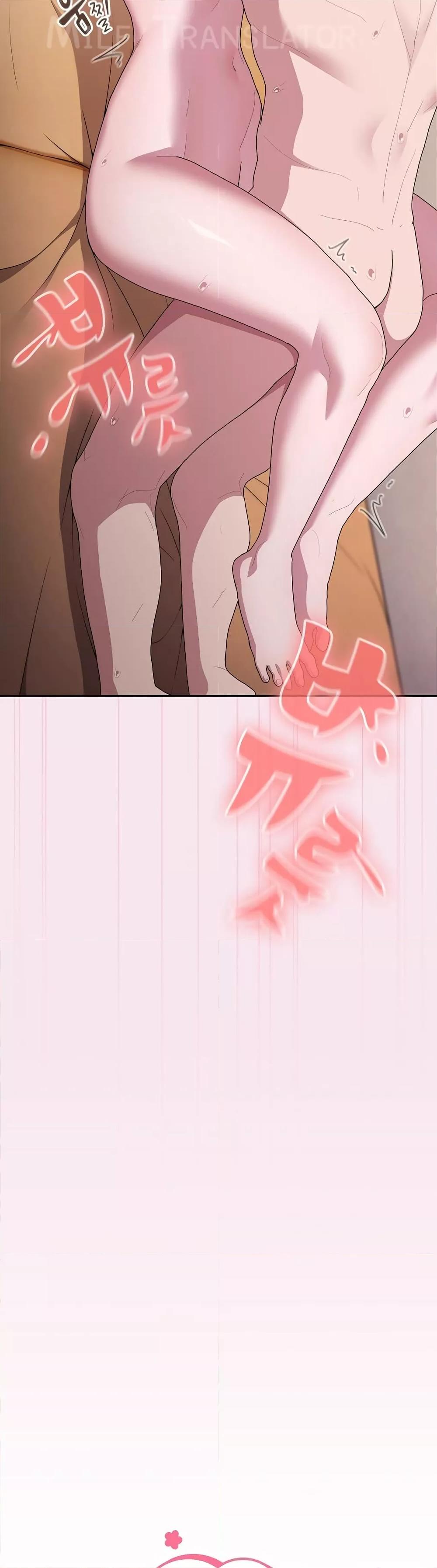 Doujin-Lc- อ่าน โดจิน มังฮวา เกาหลี ญี่ปุ่น จีน แปลไทย Office Shitbag Alert ตอนที่ 1 2 3 4 5 6 7 8 9 10 11 12 13 14 ฟรี ไม่มีโฆษณา อ่าน โดจิน Manhwa เกาหลี ญี่ปุ่น จีน เรามีครบ คัดมาให้เน้นๆ โดจิน 18+ รับประกันความฟินโดย  Doujin Lc