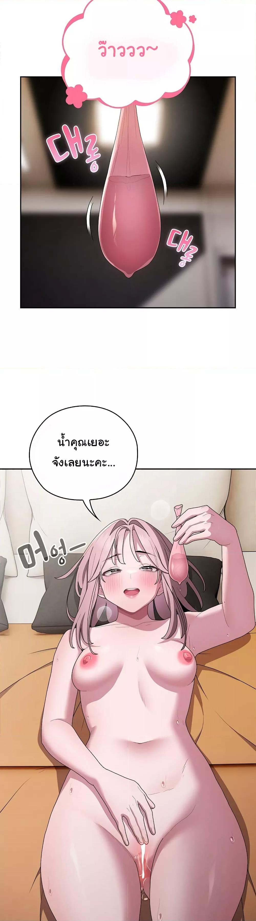 Doujin-Lc- อ่าน โดจิน มังฮวา เกาหลี ญี่ปุ่น จีน แปลไทย Office Shitbag Alert ตอนที่ 1 2 3 4 5 6 7 8 9 10 11 12 13 14 ฟรี ไม่มีโฆษณา อ่าน โดจิน Manhwa เกาหลี ญี่ปุ่น จีน เรามีครบ คัดมาให้เน้นๆ โดจิน 18+ รับประกันความฟินโดย  Doujin Lc
