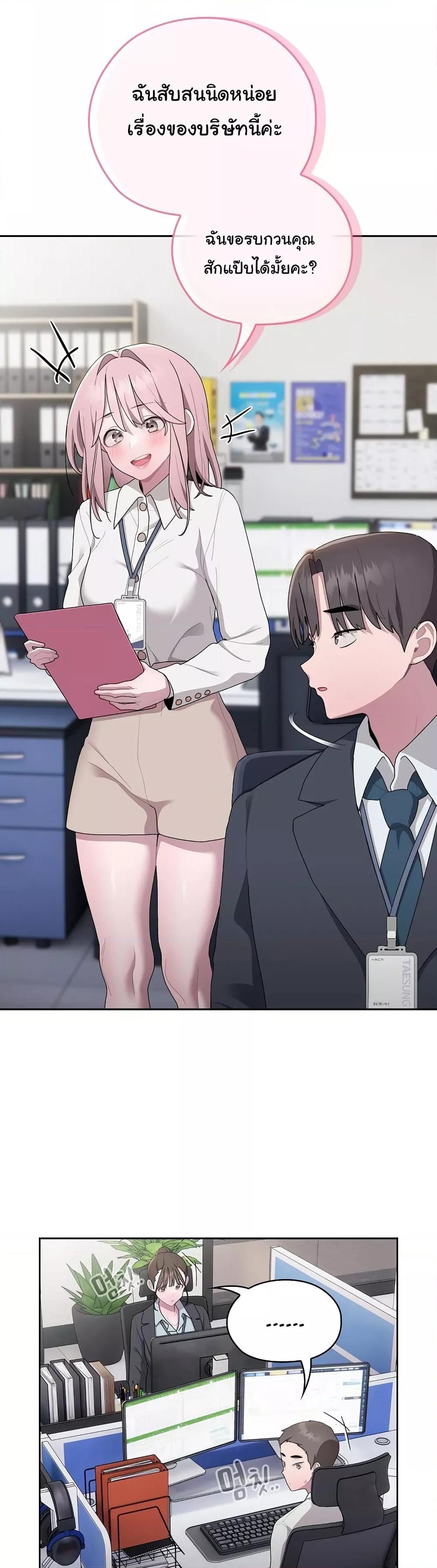 Doujin-Lc- อ่าน โดจิน มังฮวา เกาหลี ญี่ปุ่น จีน แปลไทย Office Shitbag Alert ตอนที่ 1 2 3 4 5 6 7 8 9 10 11 12 13 14 ฟรี ไม่มีโฆษณา อ่าน โดจิน Manhwa เกาหลี ญี่ปุ่น จีน เรามีครบ คัดมาให้เน้นๆ โดจิน 18+ รับประกันความฟินโดย  Doujin Lc
