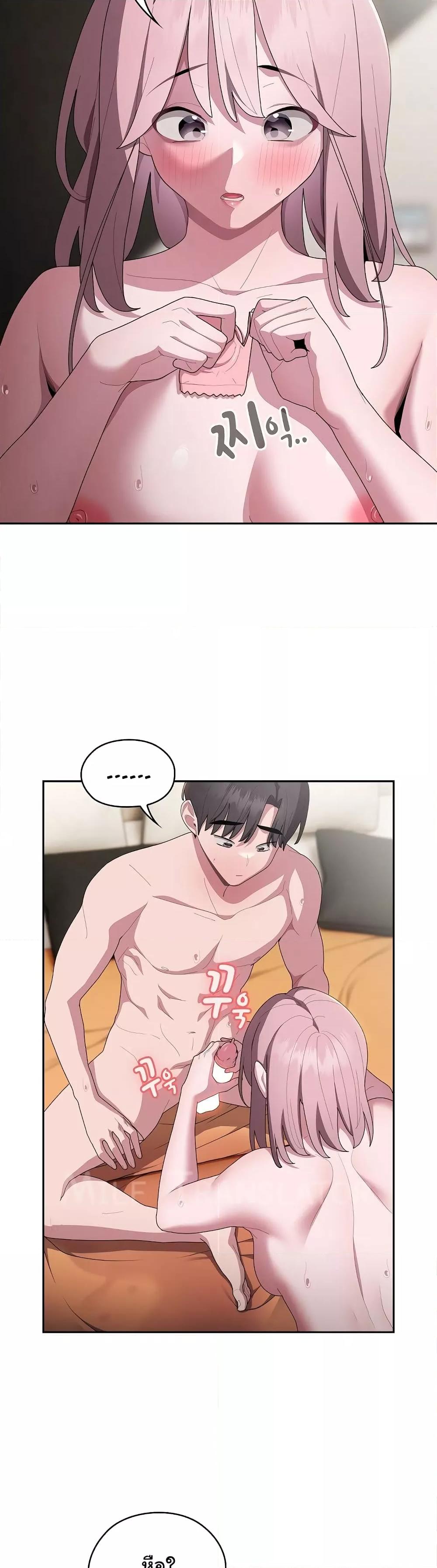 Doujin-Lc- อ่าน โดจิน มังฮวา เกาหลี ญี่ปุ่น จีน แปลไทย Office Shitbag Alert ตอนที่ 1 2 3 4 5 6 7 8 9 10 11 12 13 14 ฟรี ไม่มีโฆษณา อ่าน โดจิน Manhwa เกาหลี ญี่ปุ่น จีน เรามีครบ คัดมาให้เน้นๆ โดจิน 18+ รับประกันความฟินโดย  Doujin Lc