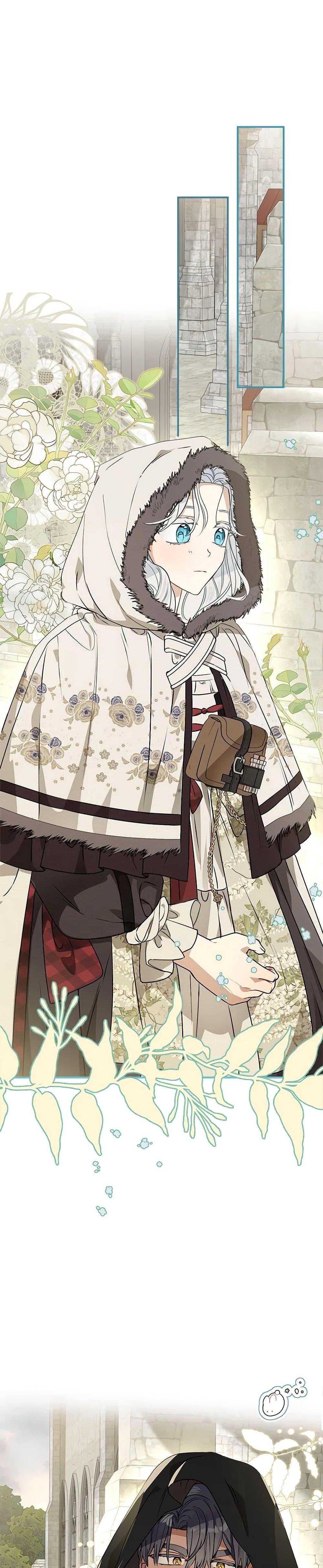 Manga-lc-com อ่านมังงะ อ่านการ์ตูน ออนไลน์ ฟรี When The Count’s Illegitimate Daughter Gets Married ตอนที่ 1 2 3 4 5 6 7 8 9 10 11 12 13 14 ฟรี ไม่มีโฆษณา Manga-lc - อ่าน มังงะ อ่าน การ์ตูน ออนไลน์ อ่านมังงะ ฟรี