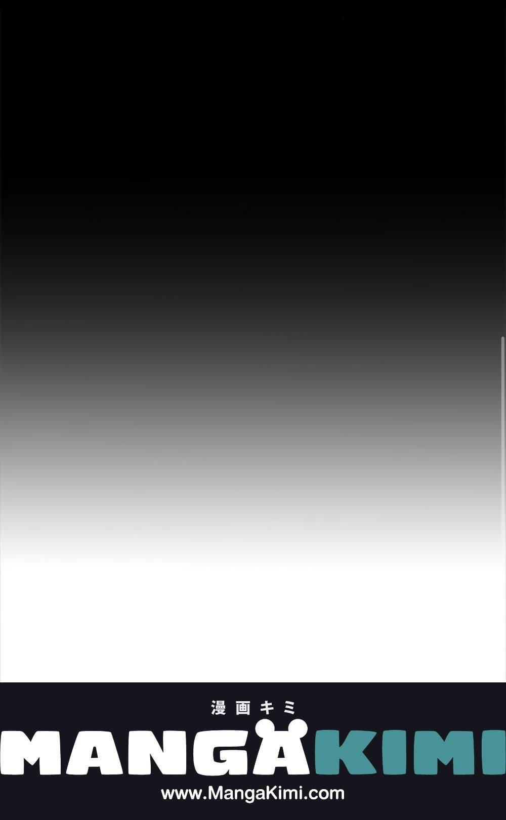 Manga-lc-com อ่านมังงะ อ่านการ์ตูน ออนไลน์ ฟรี When The Count’s Illegitimate Daughter Gets Married ตอนที่ 1 2 3 4 5 6 7 8 9 10 11 12 13 14 ฟรี ไม่มีโฆษณา Manga-lc - อ่าน มังงะ อ่าน การ์ตูน ออนไลน์ อ่านมังงะ ฟรี