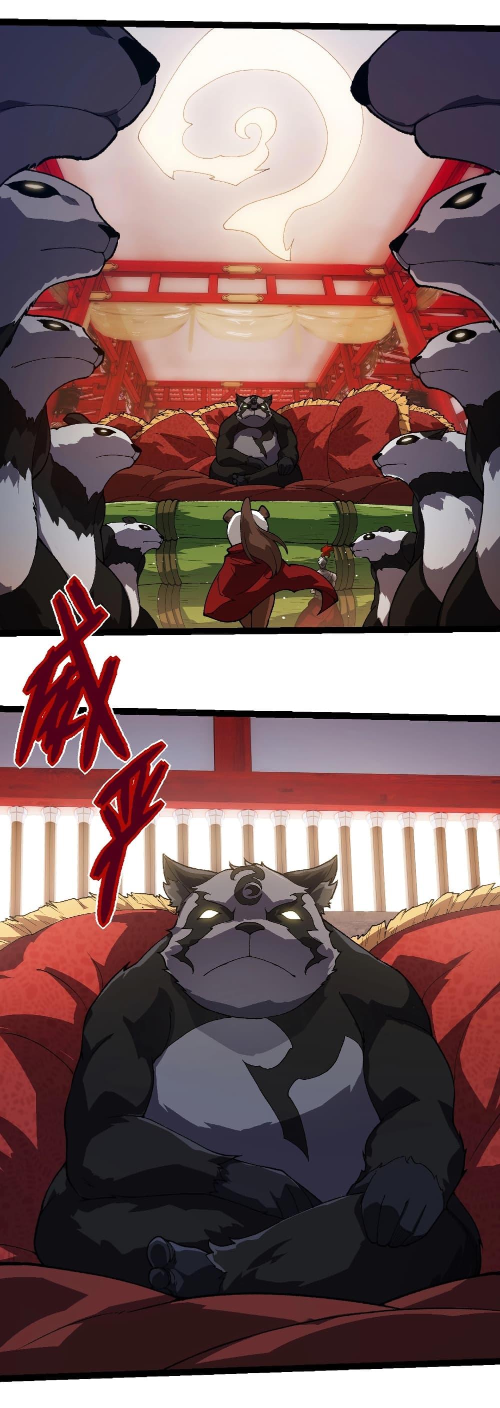 Manga-lc-com อ่านมังงะ อ่านการ์ตูน ออนไลน์ ฟรี Evolution from the Big Tree ตอนที่ 1 2 3 4 5 6 7 8 9 10 11 12 13 14 ฟรี ไม่มีโฆษณา Manga-lc - อ่าน มังงะ อ่าน การ์ตูน ออนไลน์ อ่านมังงะ ฟรี