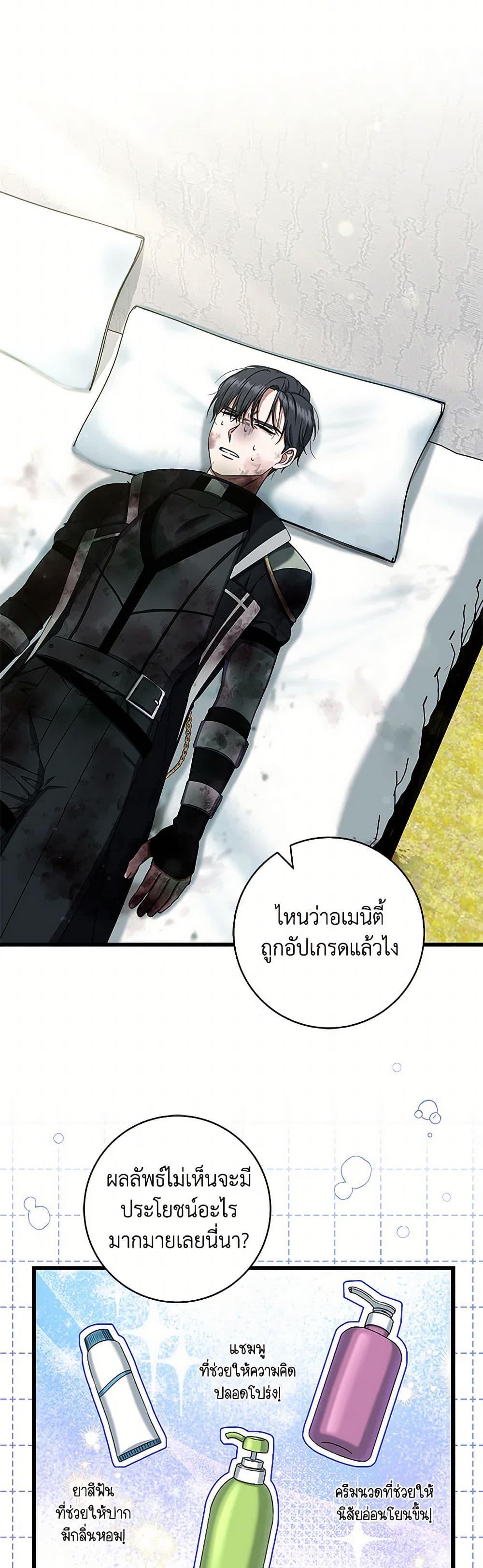 Manga-lc-com อ่านมังงะ อ่านการ์ตูน ออนไลน์ ฟรี Welcome to Dungeon Hotel ตอนที่ 1 2 3 4 5 6 7 8 9 10 11 12 13 14 ฟรี ไม่มีโฆษณา Manga-lc - อ่าน มังงะ อ่าน การ์ตูน ออนไลน์ อ่านมังงะ ฟรี