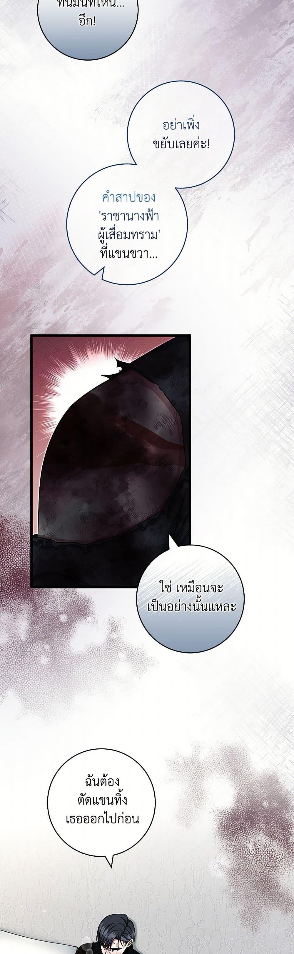Manga-lc-com อ่านมังงะ อ่านการ์ตูน ออนไลน์ ฟรี Welcome to Dungeon Hotel ตอนที่ 1 2 3 4 5 6 7 8 9 10 11 12 13 14 ฟรี ไม่มีโฆษณา Manga-lc - อ่าน มังงะ อ่าน การ์ตูน ออนไลน์ อ่านมังงะ ฟรี