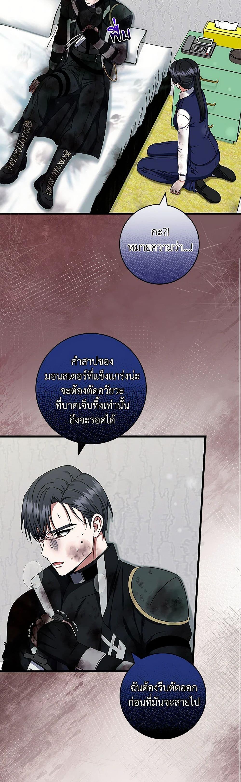 Manga-lc-com อ่านมังงะ อ่านการ์ตูน ออนไลน์ ฟรี Welcome to Dungeon Hotel ตอนที่ 1 2 3 4 5 6 7 8 9 10 11 12 13 14 ฟรี ไม่มีโฆษณา Manga-lc - อ่าน มังงะ อ่าน การ์ตูน ออนไลน์ อ่านมังงะ ฟรี