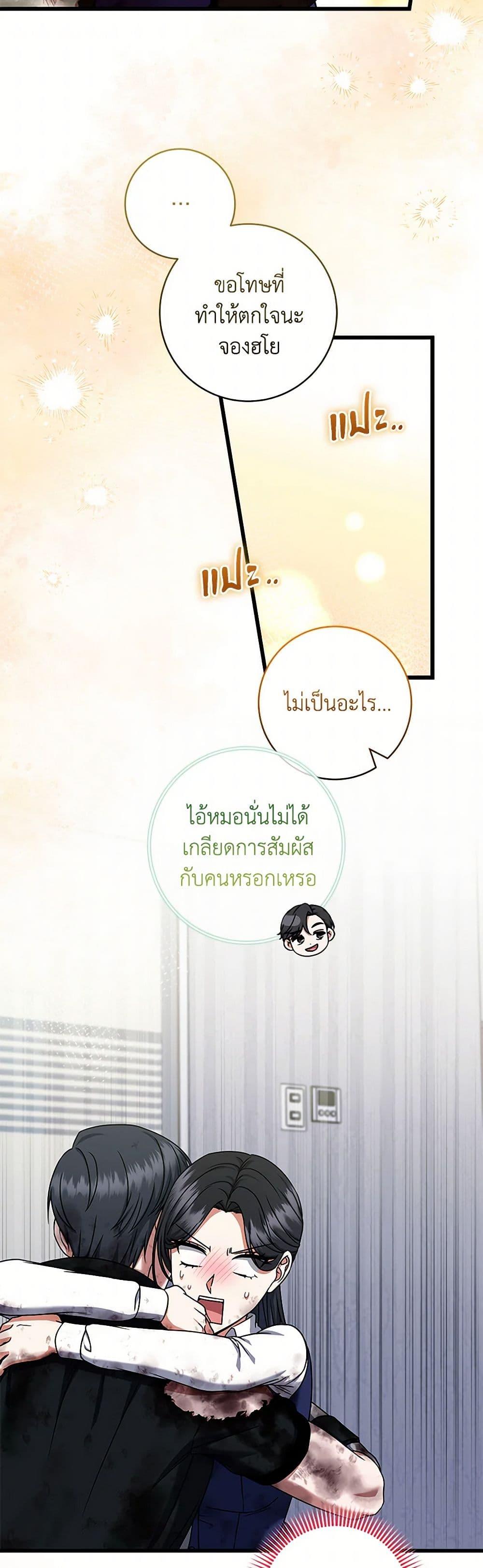 Manga-lc-com อ่านมังงะ อ่านการ์ตูน ออนไลน์ ฟรี Welcome to Dungeon Hotel ตอนที่ 1 2 3 4 5 6 7 8 9 10 11 12 13 14 ฟรี ไม่มีโฆษณา Manga-lc - อ่าน มังงะ อ่าน การ์ตูน ออนไลน์ อ่านมังงะ ฟรี