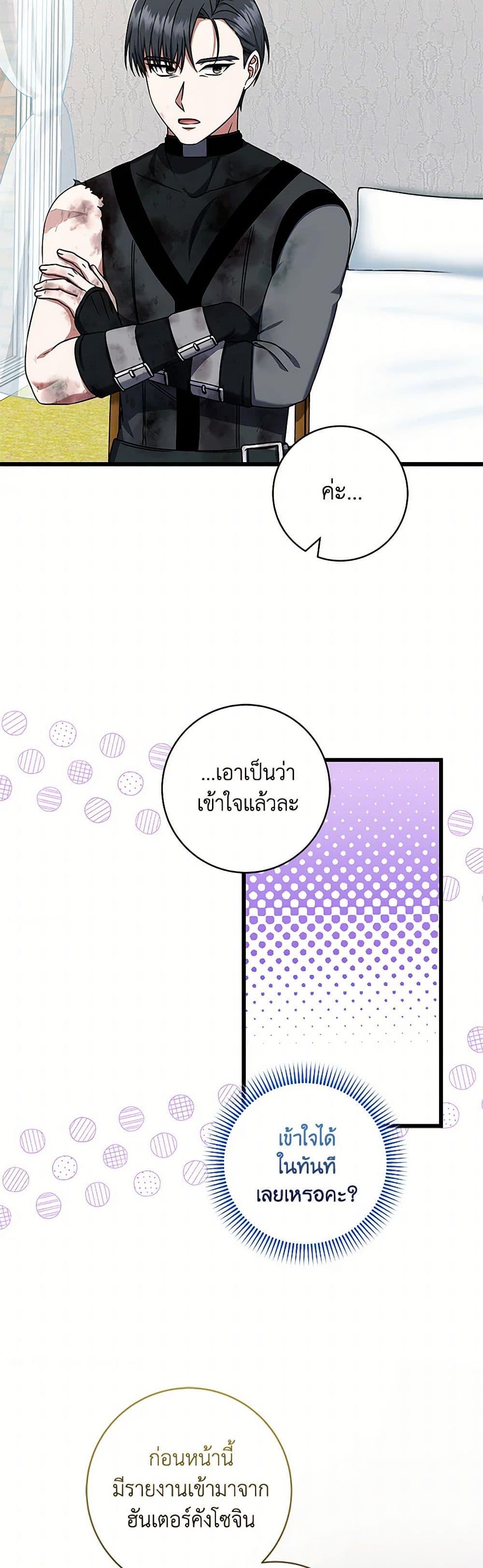 Manga-lc-com อ่านมังงะ อ่านการ์ตูน ออนไลน์ ฟรี Welcome to Dungeon Hotel ตอนที่ 1 2 3 4 5 6 7 8 9 10 11 12 13 14 ฟรี ไม่มีโฆษณา Manga-lc - อ่าน มังงะ อ่าน การ์ตูน ออนไลน์ อ่านมังงะ ฟรี