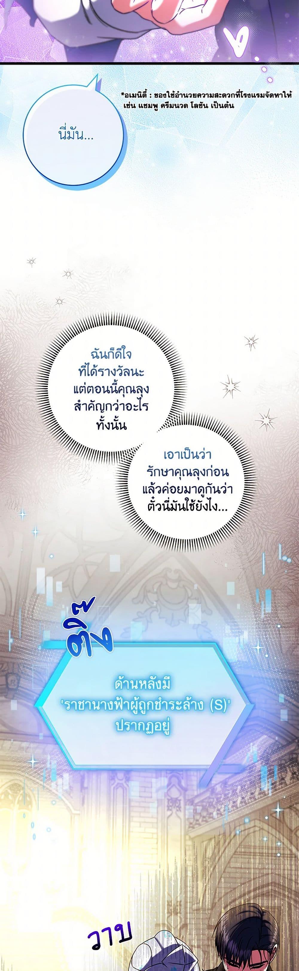 Manga-lc-com อ่านมังงะ อ่านการ์ตูน ออนไลน์ ฟรี Welcome to Dungeon Hotel ตอนที่ 1 2 3 4 5 6 7 8 9 10 11 12 13 14 ฟรี ไม่มีโฆษณา Manga-lc - อ่าน มังงะ อ่าน การ์ตูน ออนไลน์ อ่านมังงะ ฟรี