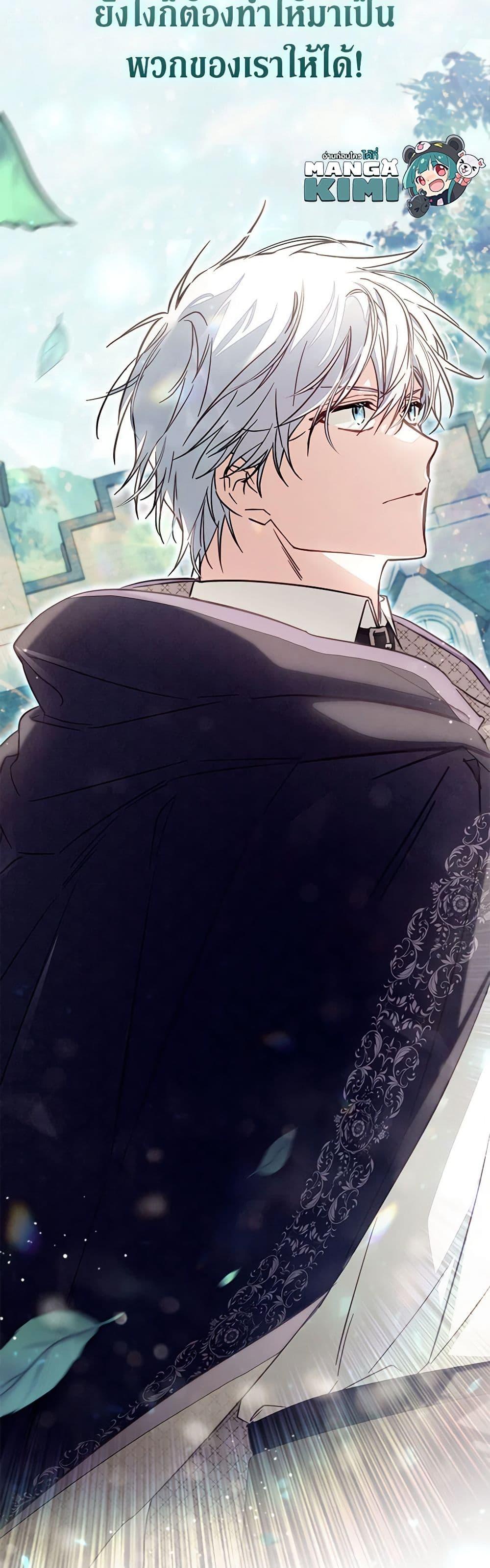 Manga-lc-com อ่านมังงะ อ่านการ์ตูน ออนไลน์ ฟรี No Place for the Fake Princess ตอนที่ 1 2 3 4 5 6 7 8 9 10 11 12 13 14 ฟรี ไม่มีโฆษณา Manga-lc - อ่าน มังงะ อ่าน การ์ตูน ออนไลน์ อ่านมังงะ ฟรี