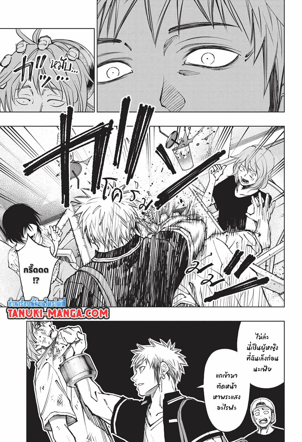 Manga-lc-com อ่านมังงะ อ่านการ์ตูน ออนไลน์ ฟรี Kill Blue ตอนที่ 1 2 3 4 5 6 7 8 9 10 11 12 13 14 ฟรี ไม่มีโฆษณา Manga-lc - อ่าน มังงะ อ่าน การ์ตูน ออนไลน์ อ่านมังงะ ฟรี