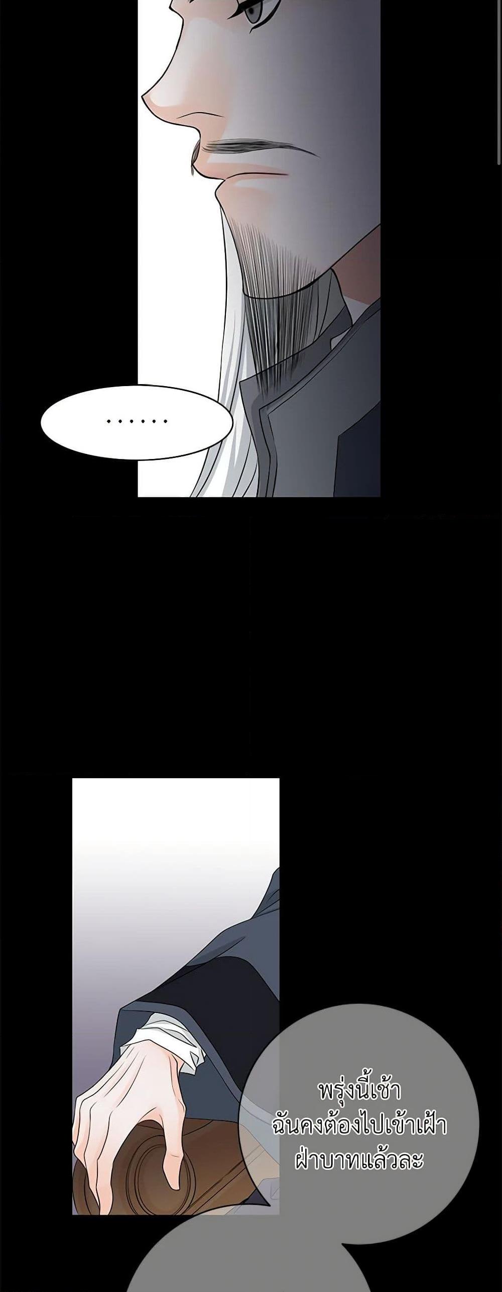 Manga-lc-com อ่านมังงะ อ่านการ์ตูน ออนไลน์ ฟรี The Eighth Bride ตอนที่ 1 2 3 4 5 6 7 8 9 10 11 12 13 14 ฟรี ไม่มีโฆษณา Manga-lc - อ่าน มังงะ อ่าน การ์ตูน ออนไลน์ อ่านมังงะ ฟรี